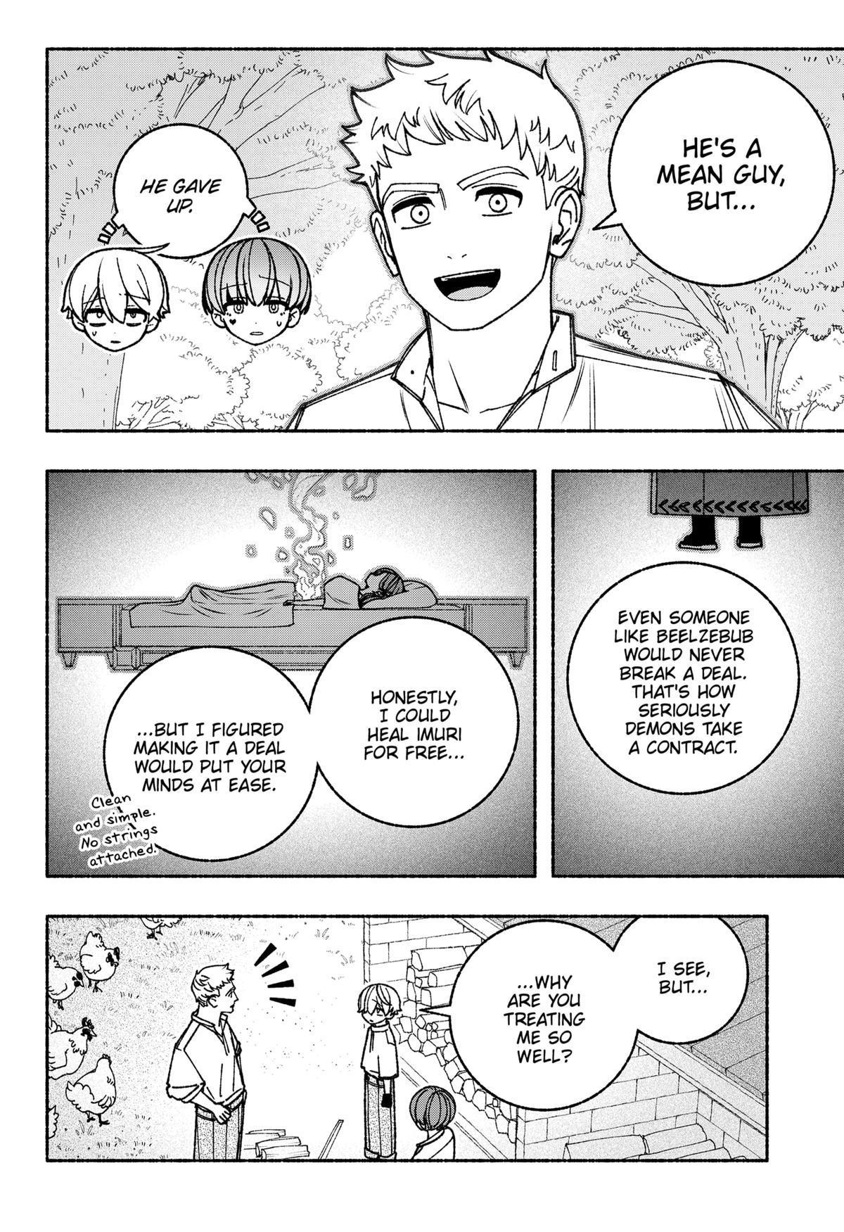 Make the Exorcist Fall in Love Chapter 91 6