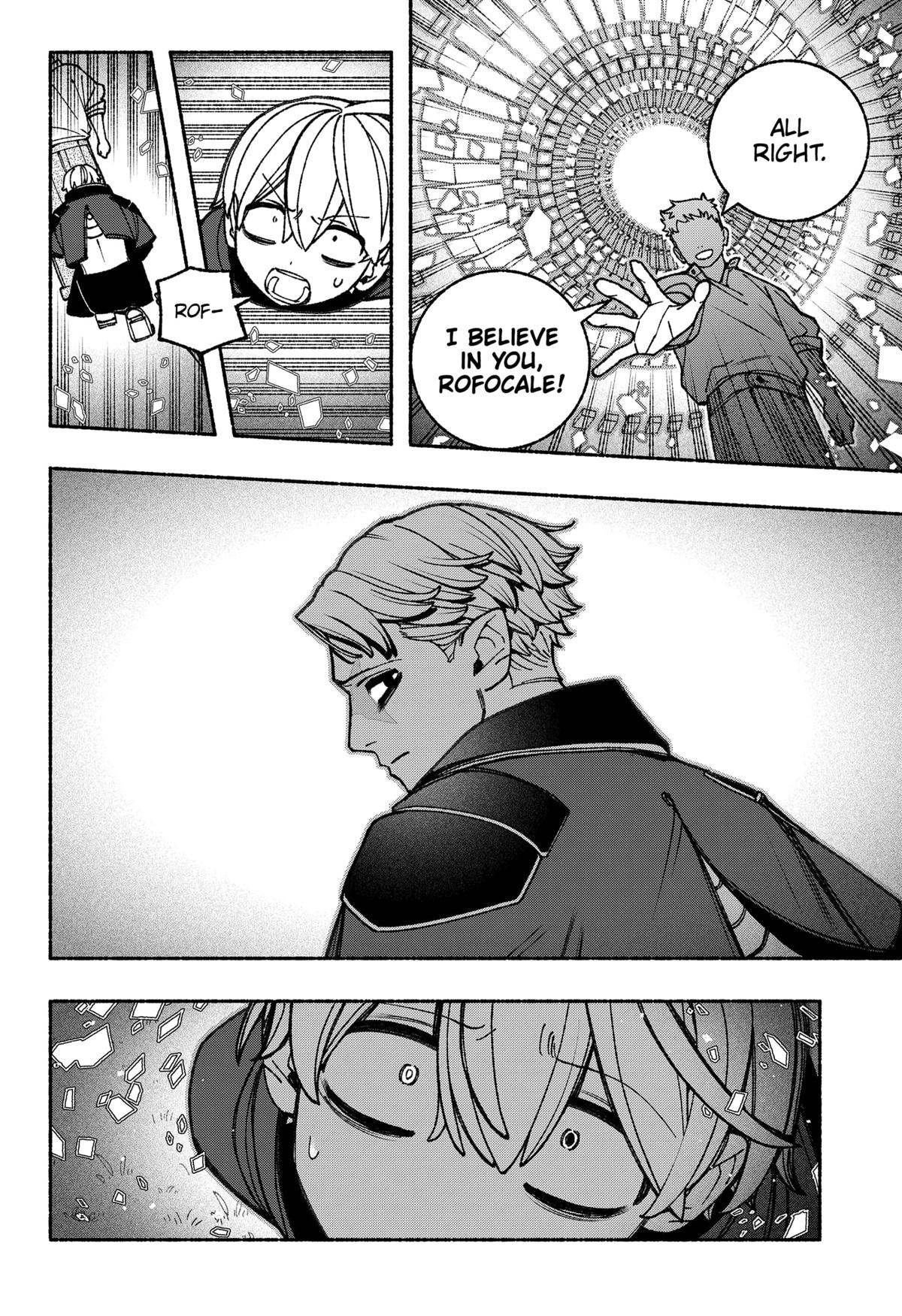 Make the Exorcist Fall in Love Chapter 92 24