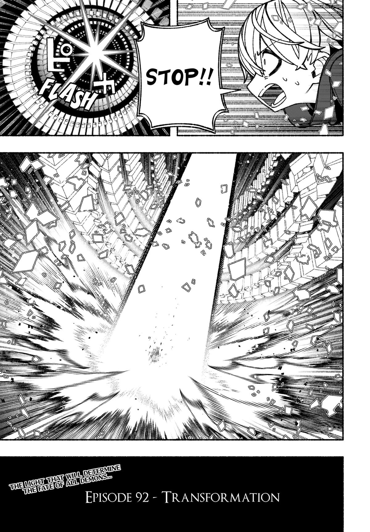 Make the Exorcist Fall in Love Chapter 92 25