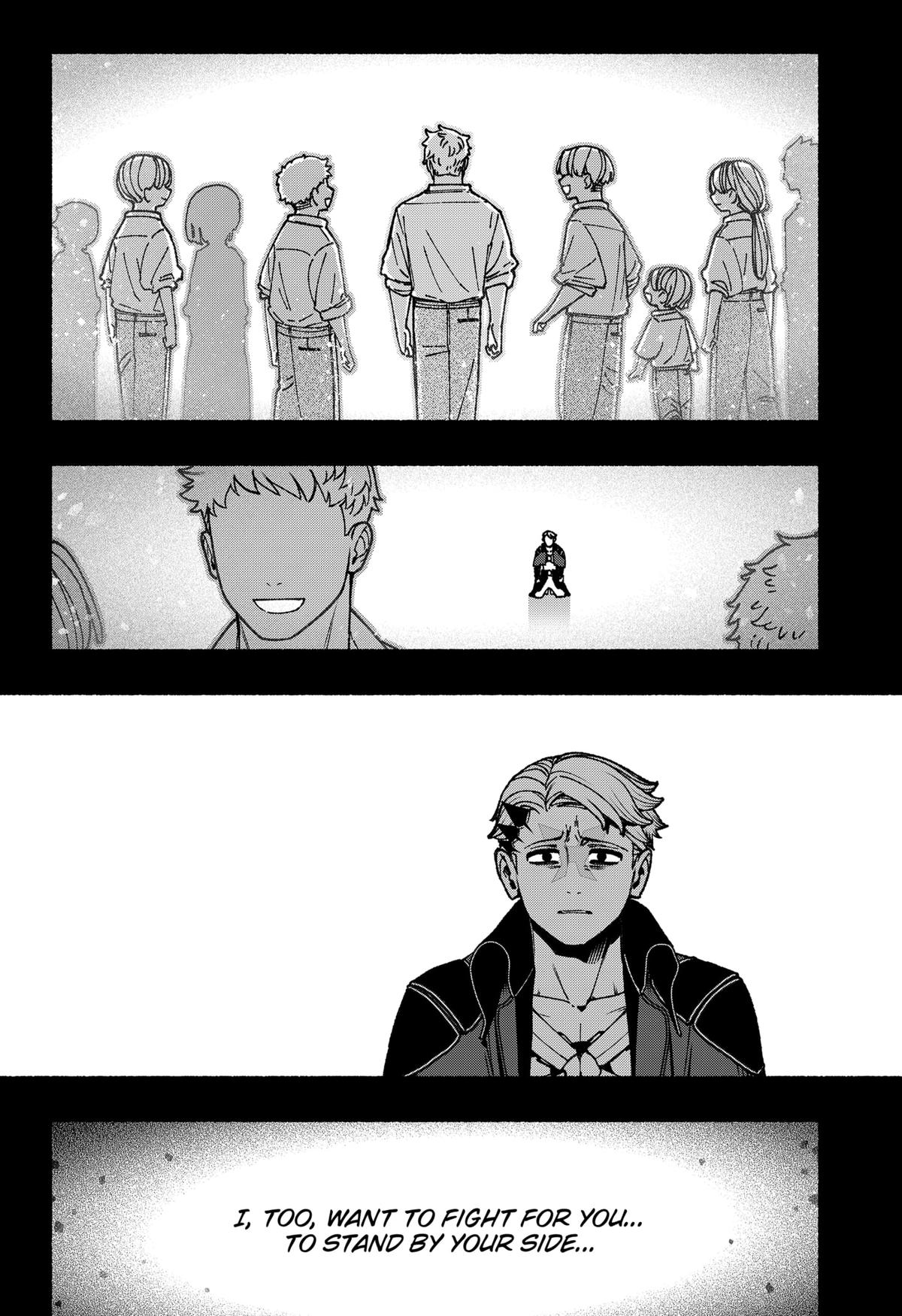 Make the Exorcist Fall in Love Chapter 93 2