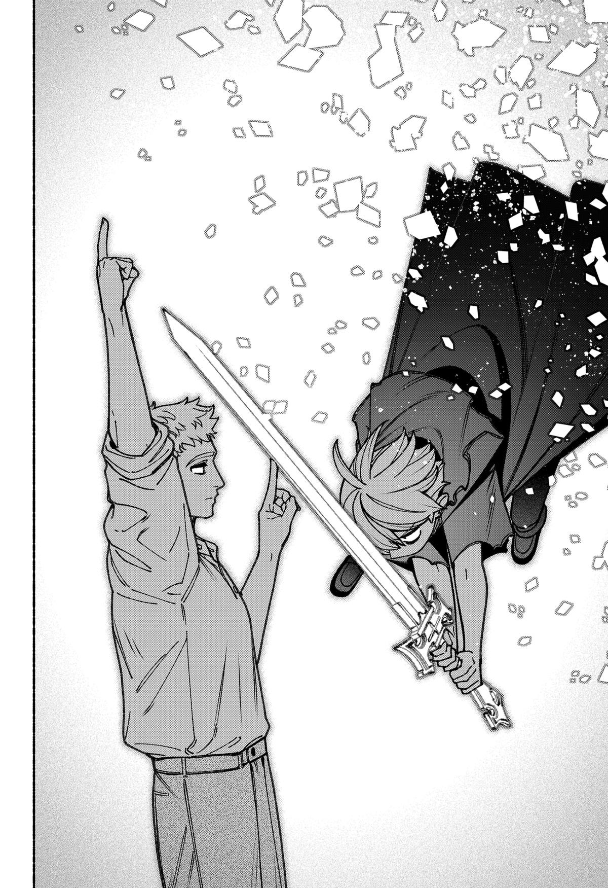 Make the Exorcist Fall in Love Chapter 94 6