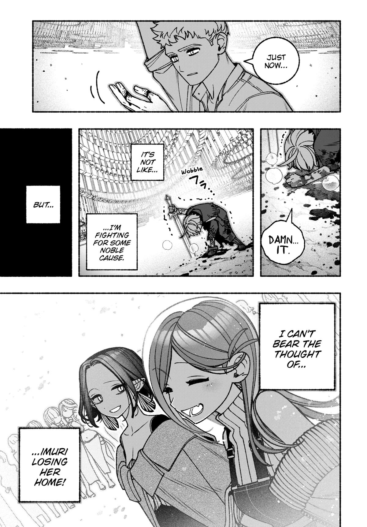 Make the Exorcist Fall in Love Chapter 94 19