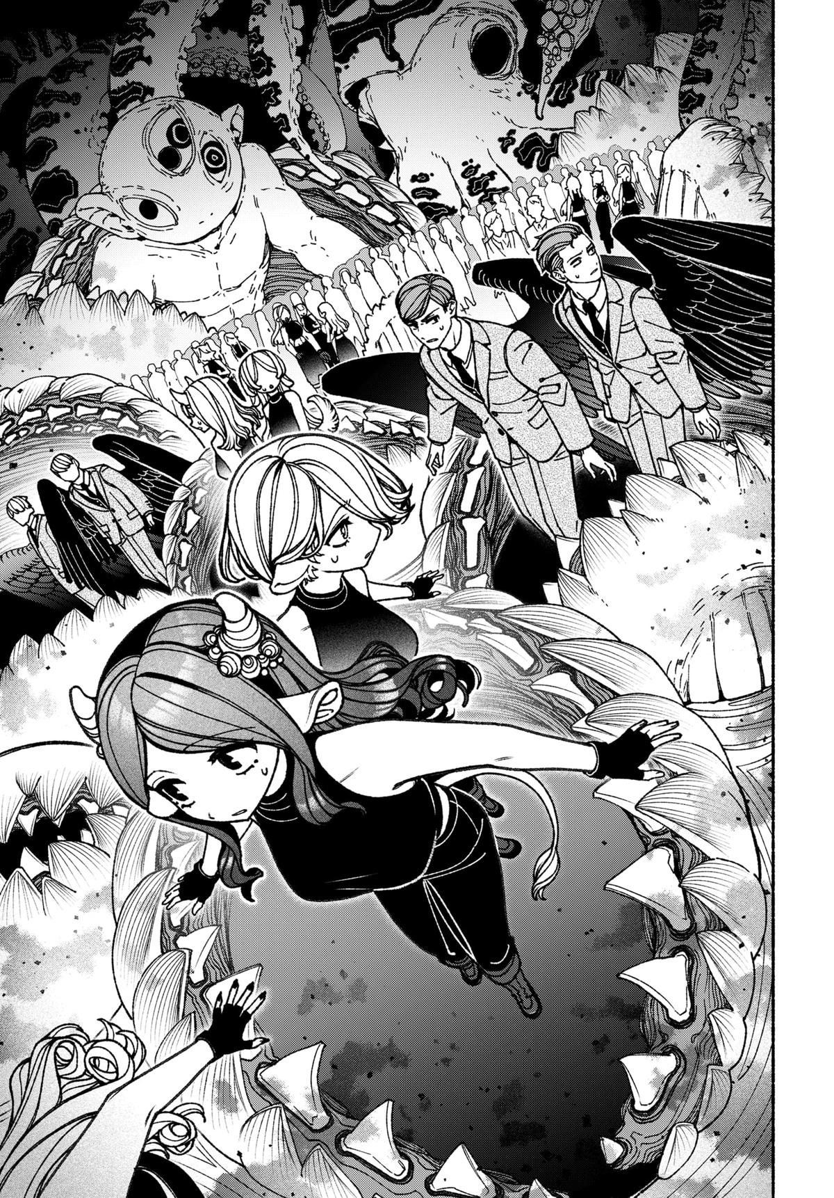 Make the Exorcist Fall in Love Chapter 95 7