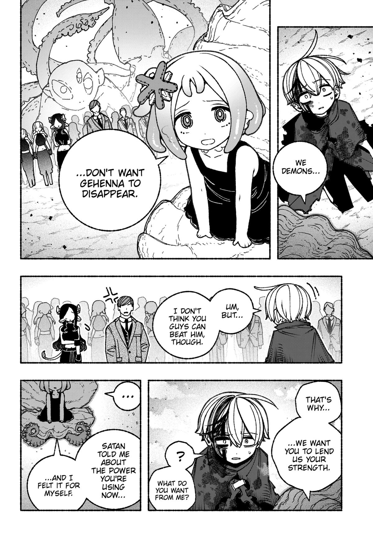 Make the Exorcist Fall in Love Chapter 95 8