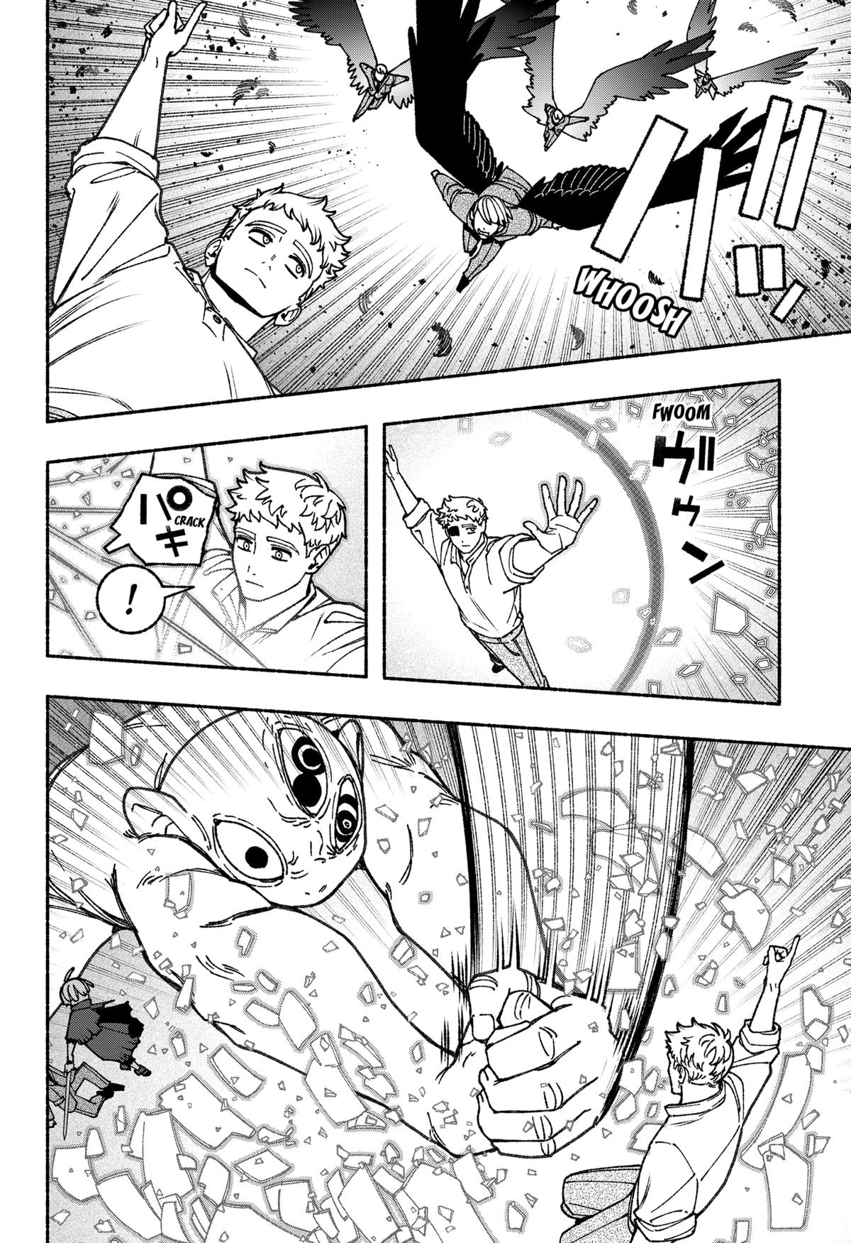 Make the Exorcist Fall in Love Chapter 95 16