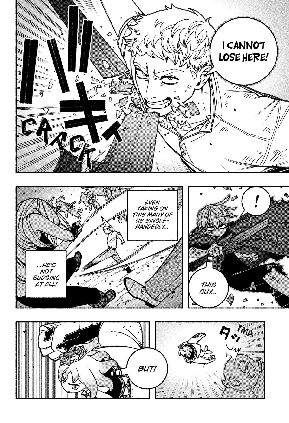 Make the Exorcist Fall in Love Chapter 96 14