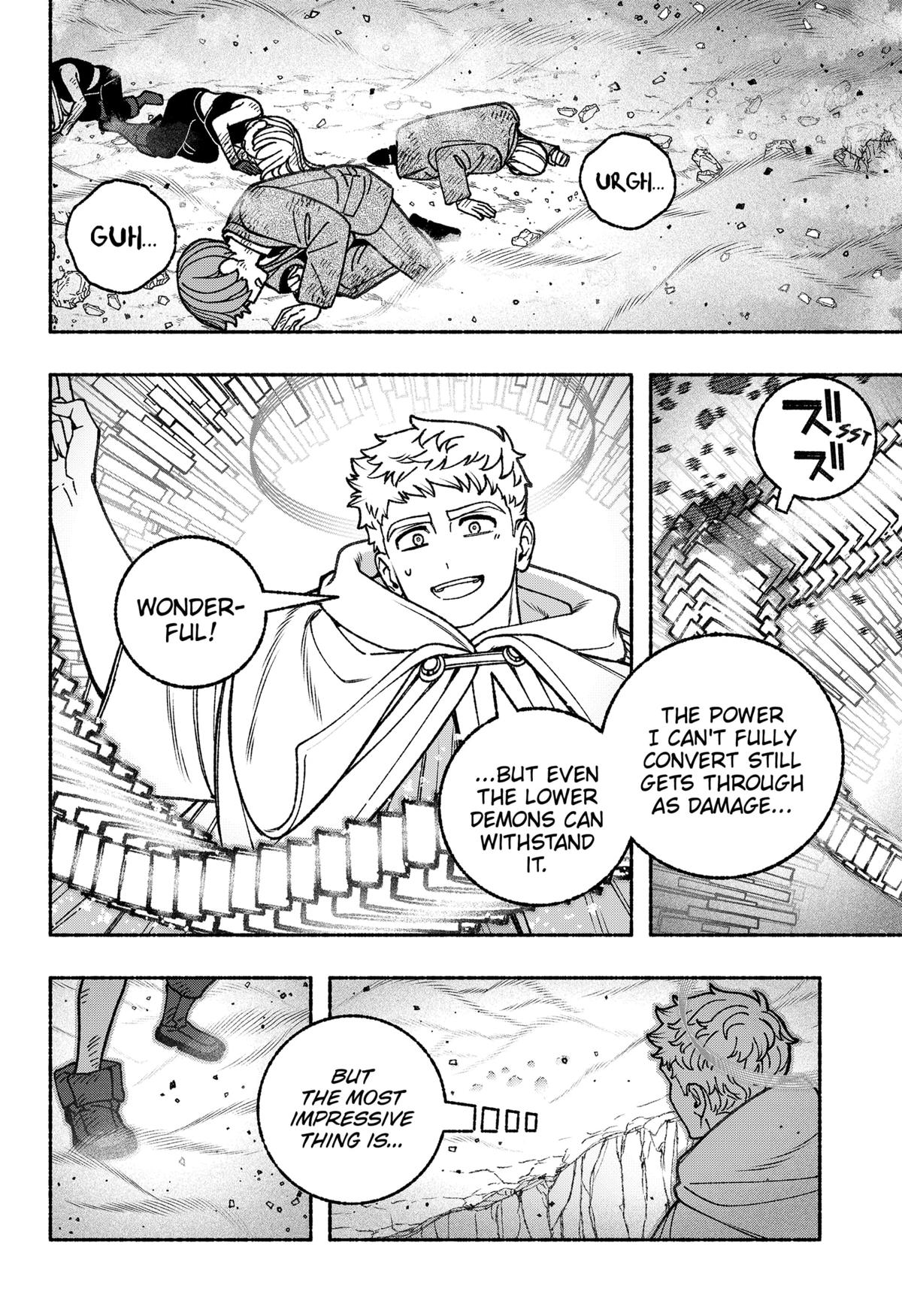 Make the Exorcist Fall in Love Chapter 97 8