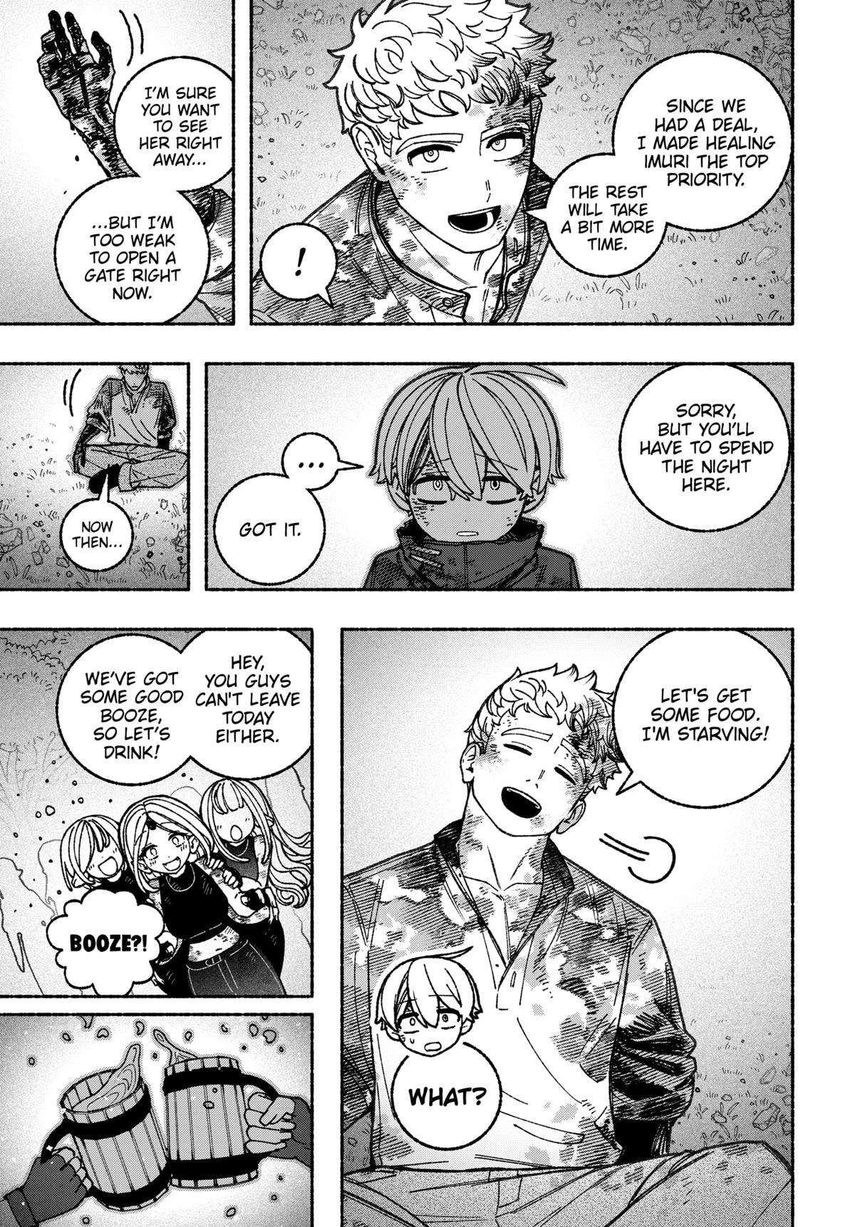 Make the Exorcist Fall in Love Chapter 98 19