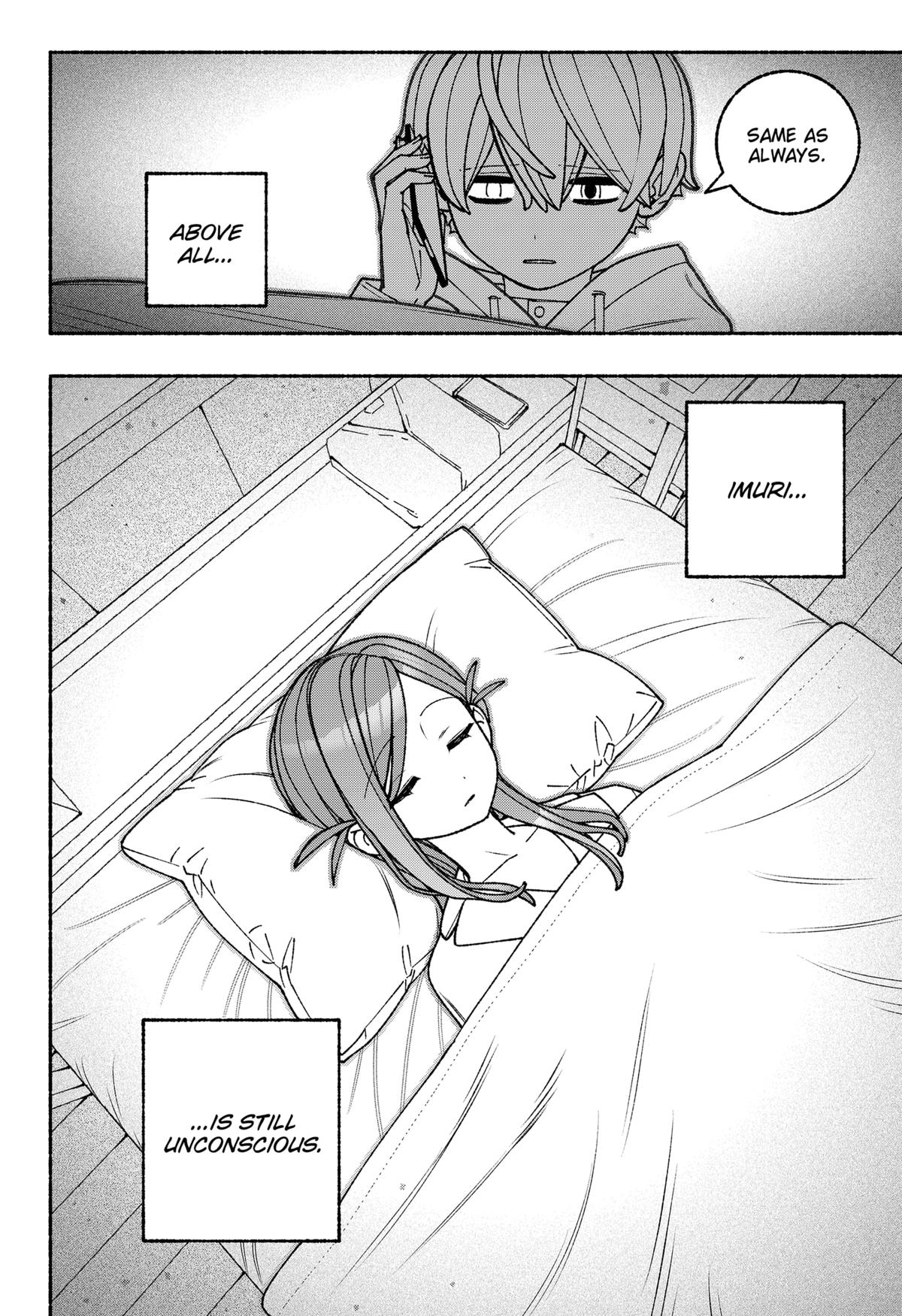 Make the Exorcist Fall in Love Chapter 99 4