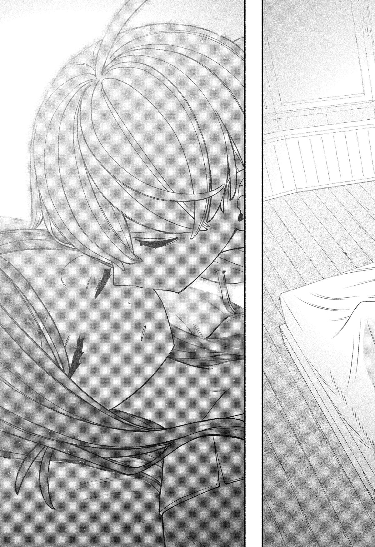 Make the Exorcist Fall in Love Chapter 99 15