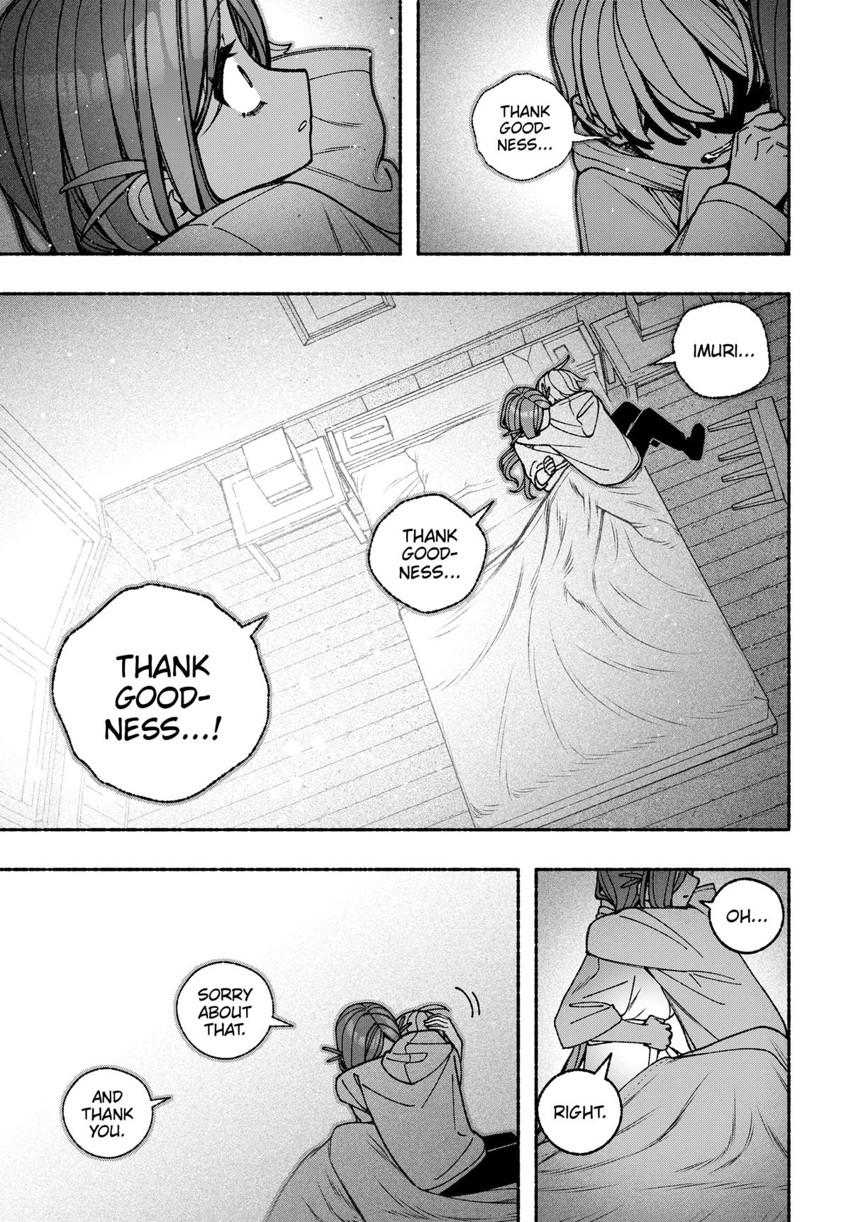 Make the Exorcist Fall in Love Chapter 99 19