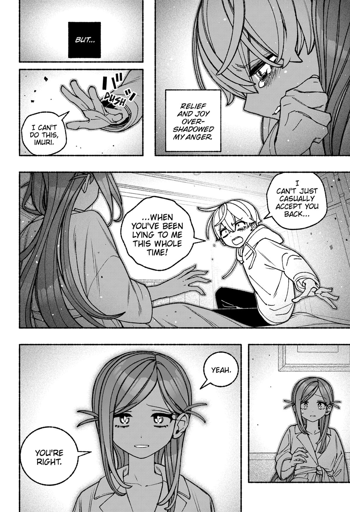 Make the Exorcist Fall in Love Chapter 99 20