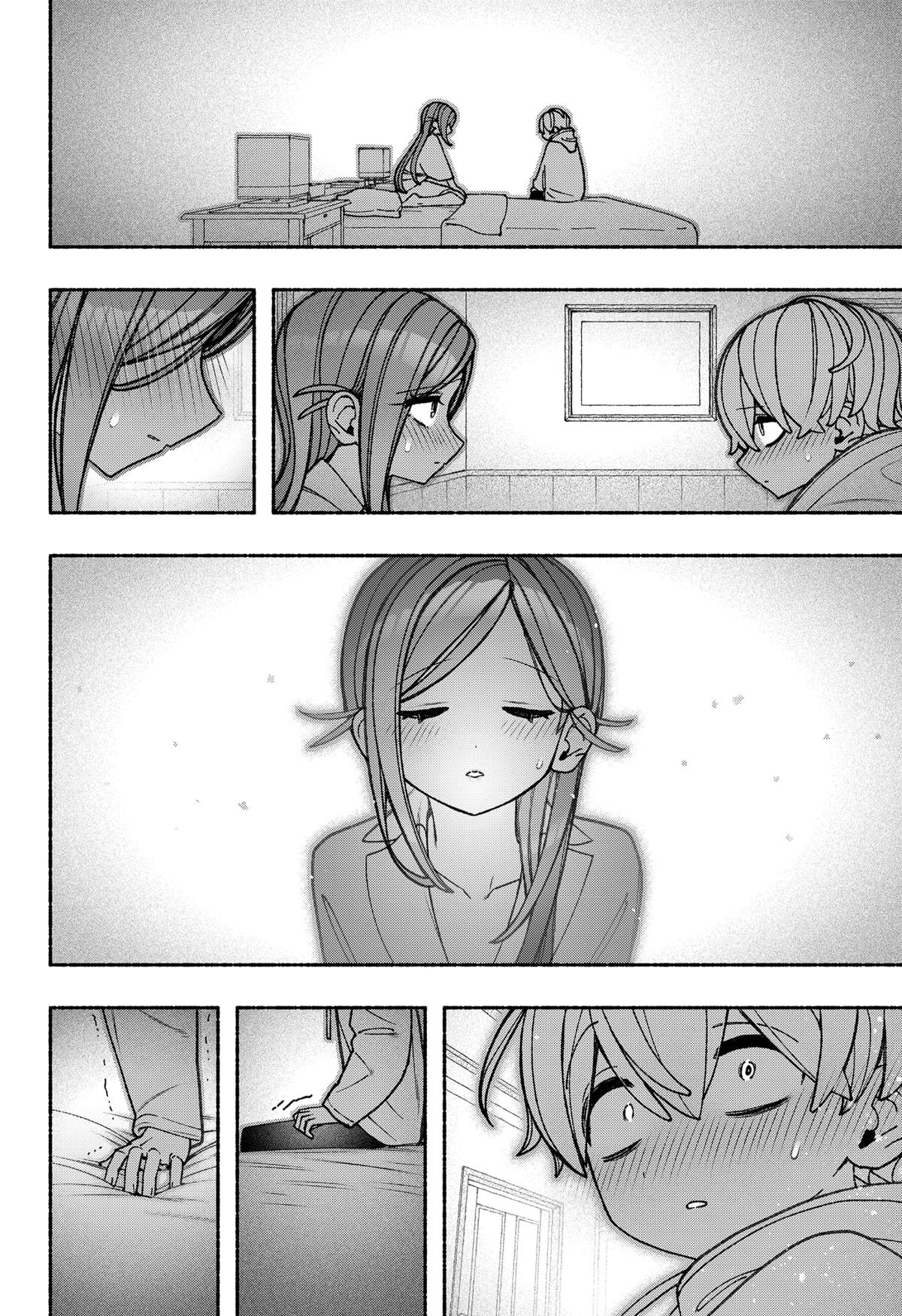 Make the Exorcist Fall in Love Chapter 100 4