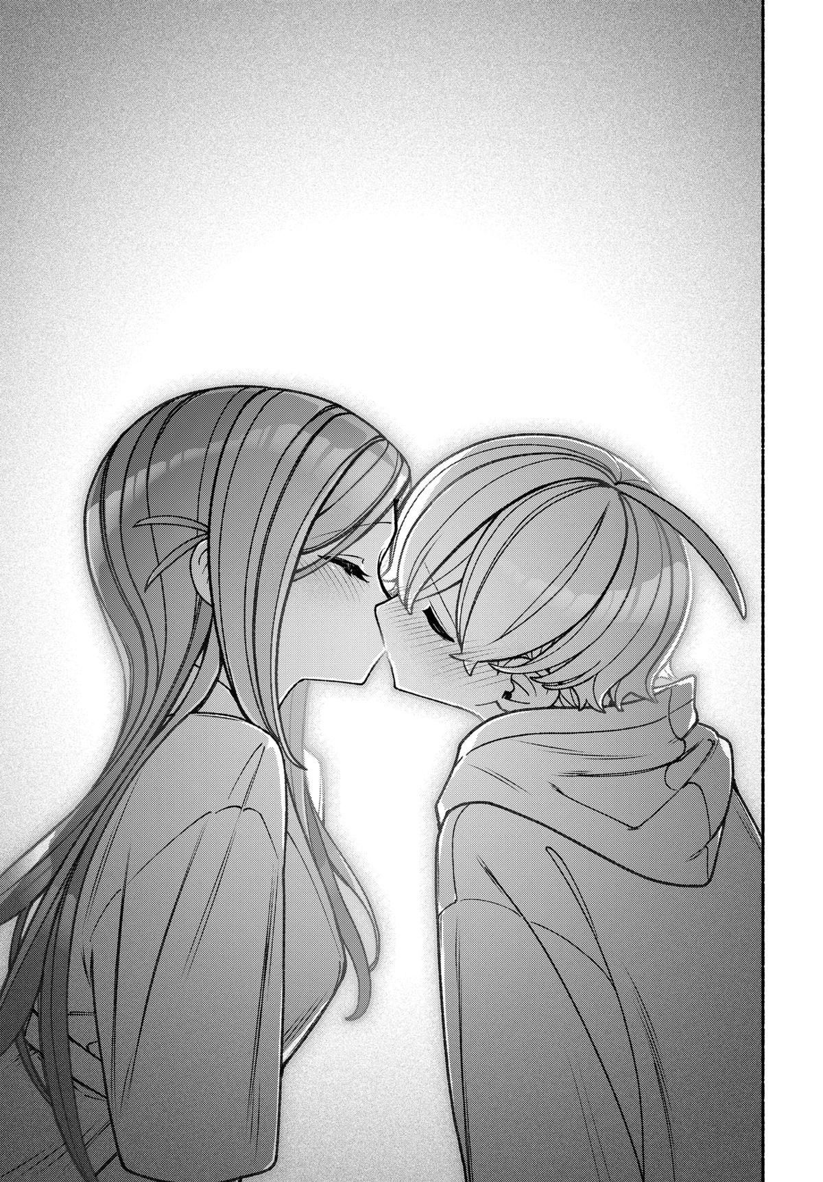 Make the Exorcist Fall in Love Chapter 100 5