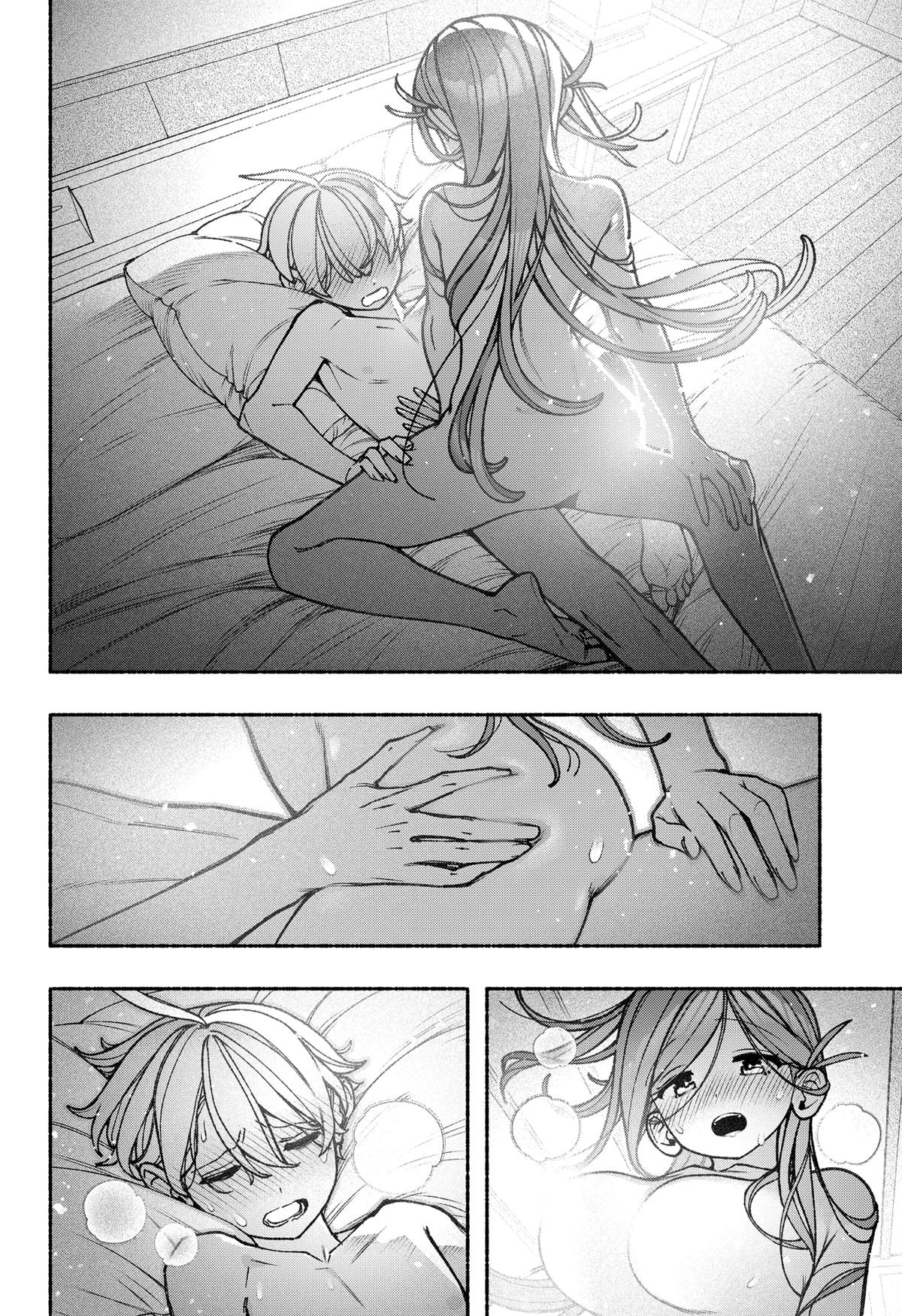 Make the Exorcist Fall in Love Chapter 100 14