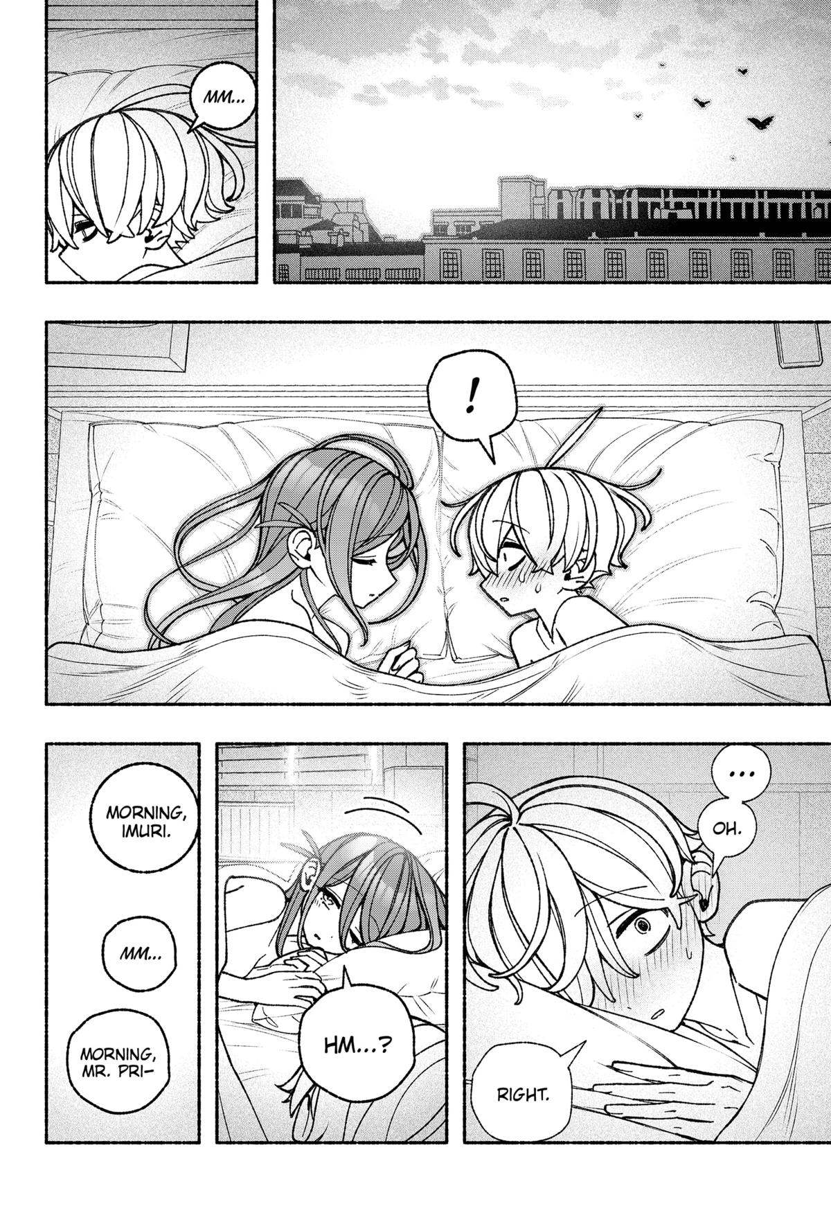 Make the Exorcist Fall in Love Chapter 100 18