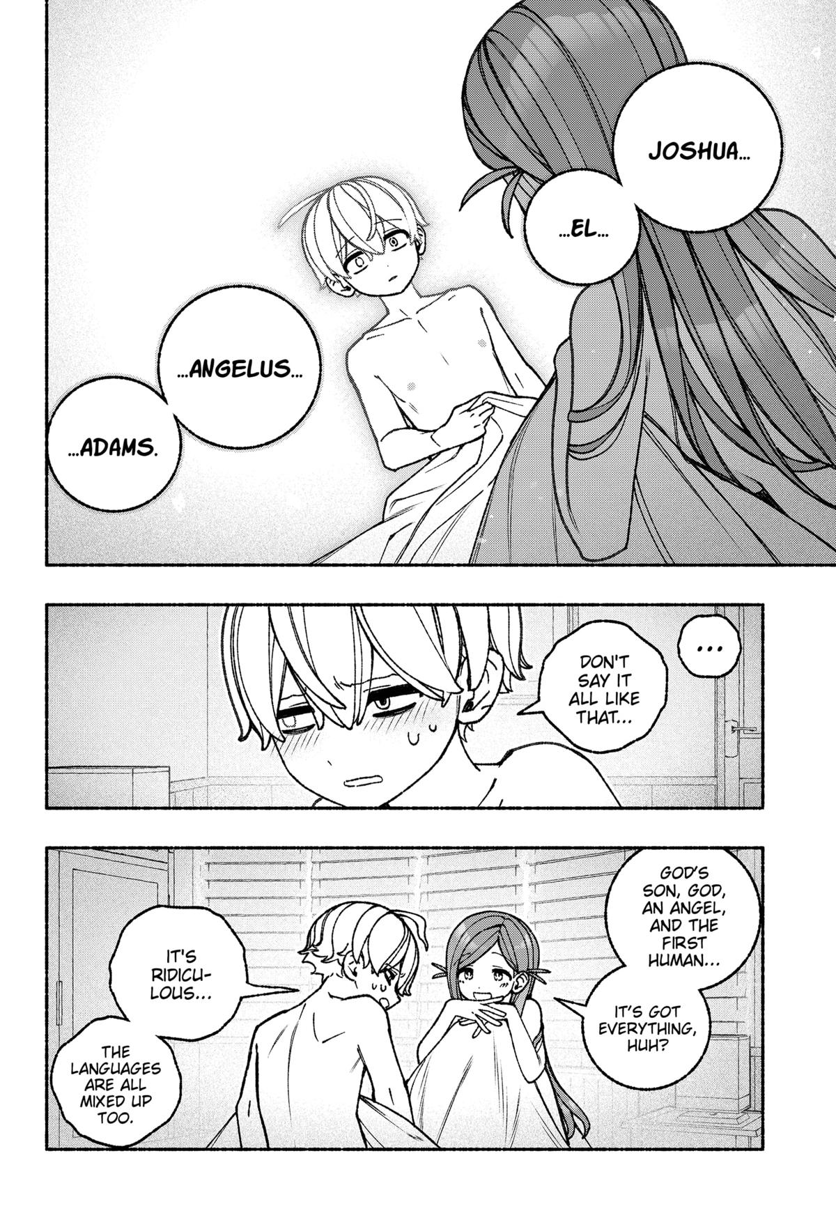 Make the Exorcist Fall in Love Chapter 100 20