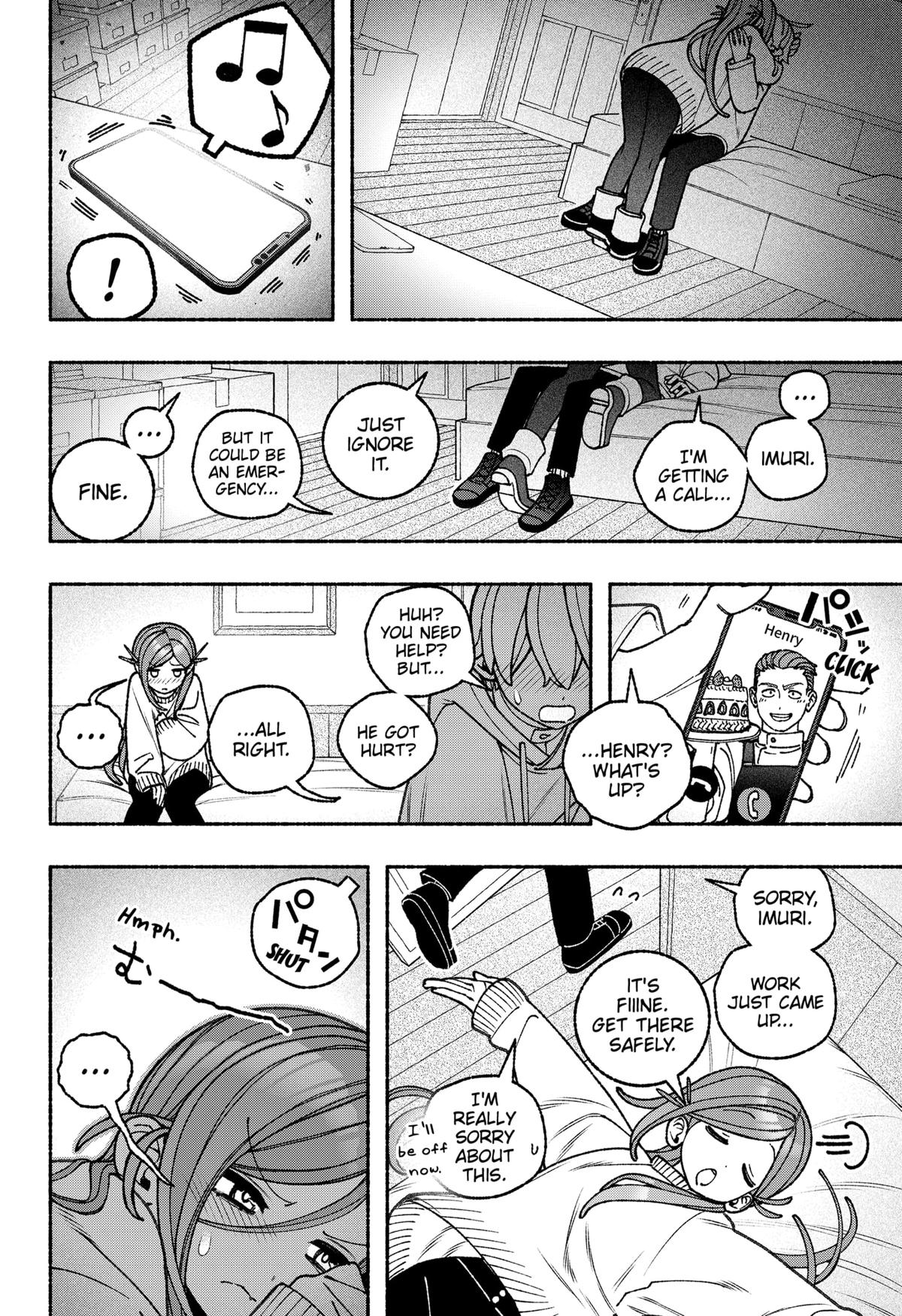 Make the Exorcist Fall in Love Chapter 102 12