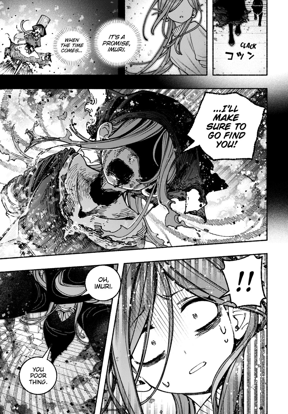 Make the Exorcist Fall in Love Chapter 102 15