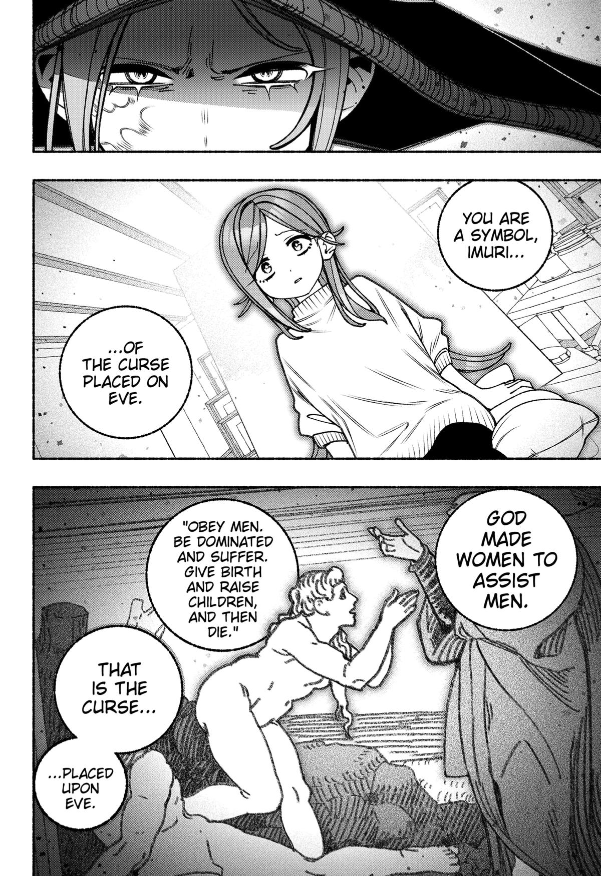 Make the Exorcist Fall in Love Chapter 103 6