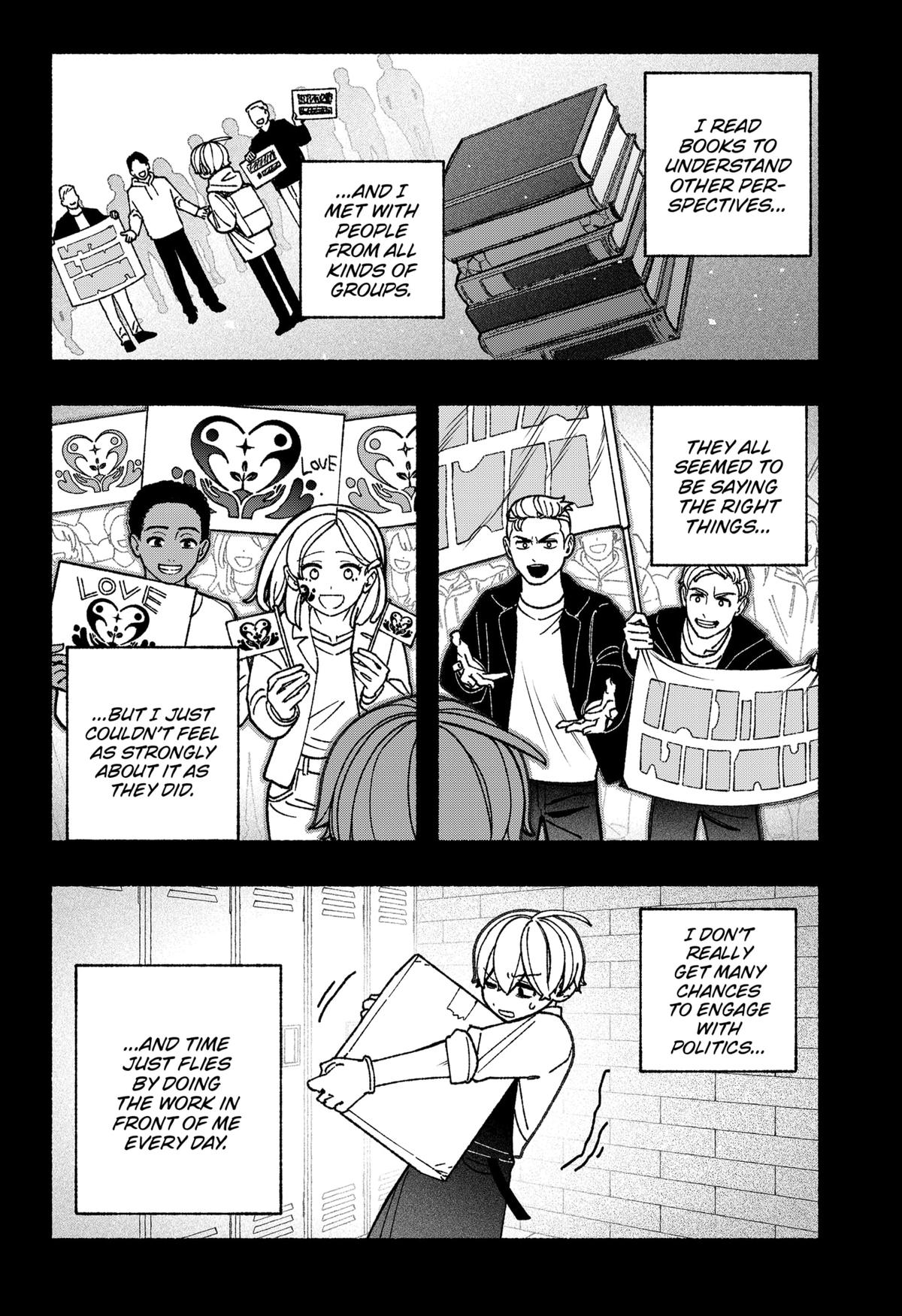 Make the Exorcist Fall in Love Chapter 104 2