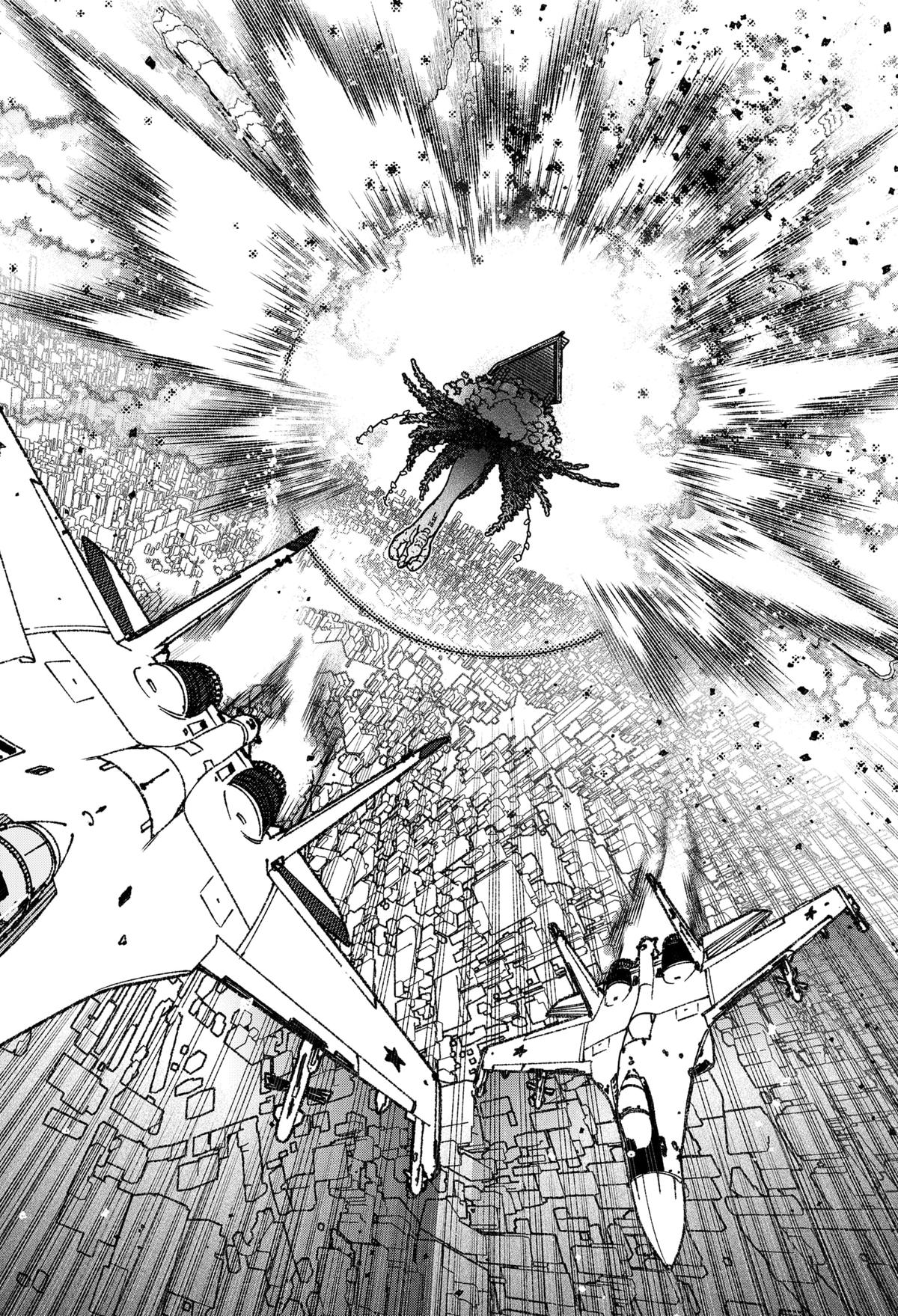 Make the Exorcist Fall in Love Chapter 104 6