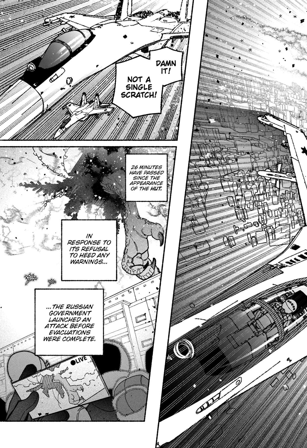 Make the Exorcist Fall in Love Chapter 104 7