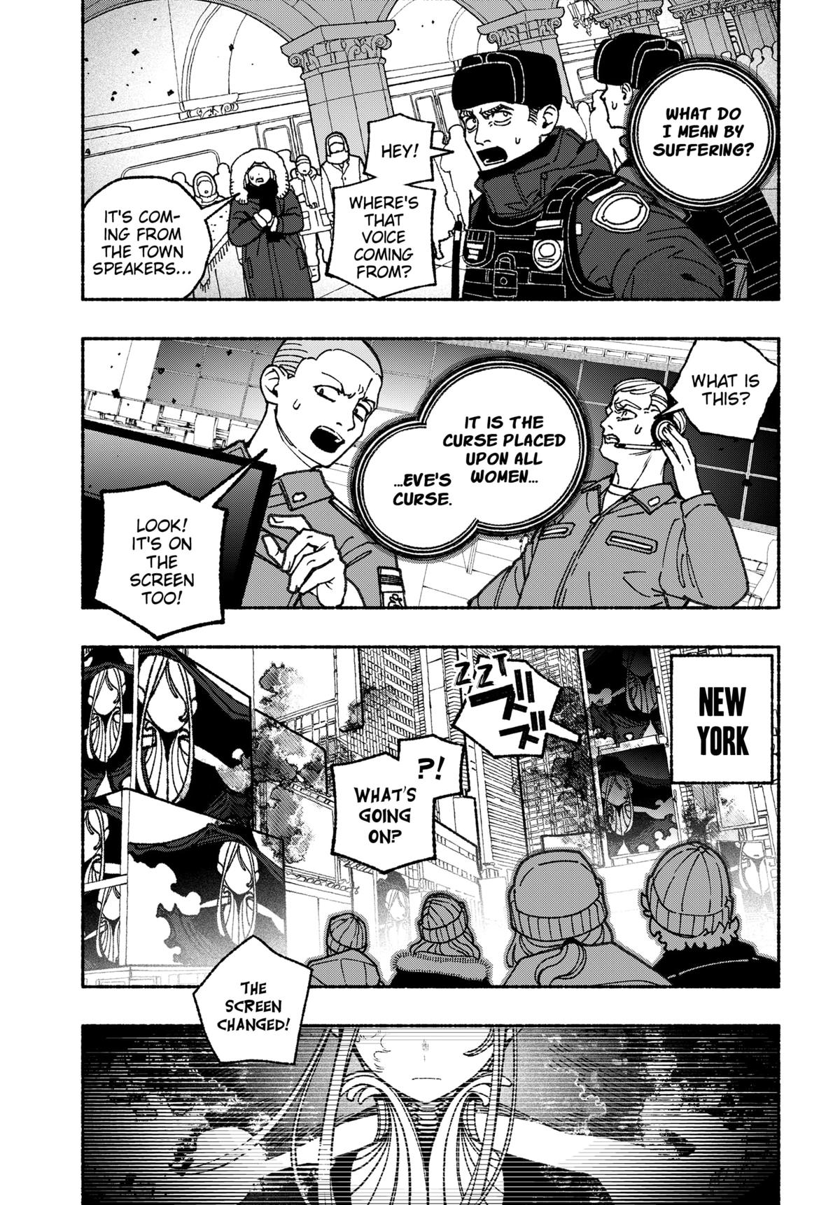 Make the Exorcist Fall in Love Chapter 104 11