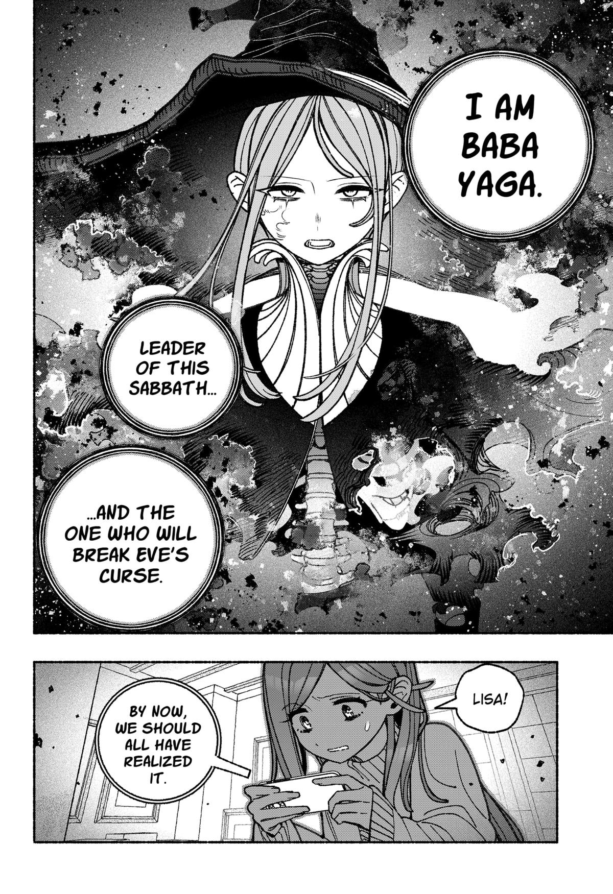 Make the Exorcist Fall in Love Chapter 104 12