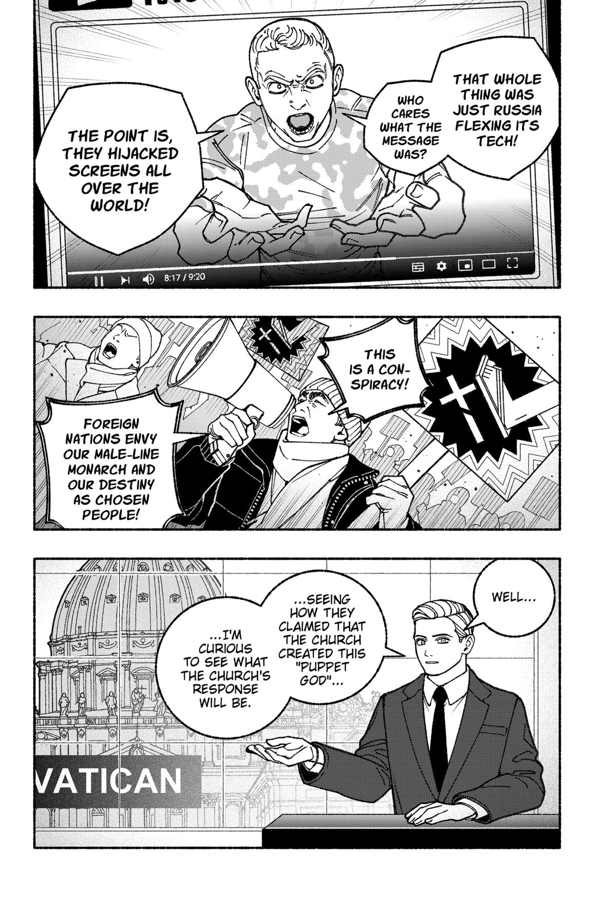 Make the Exorcist Fall in Love Chapter 105 2