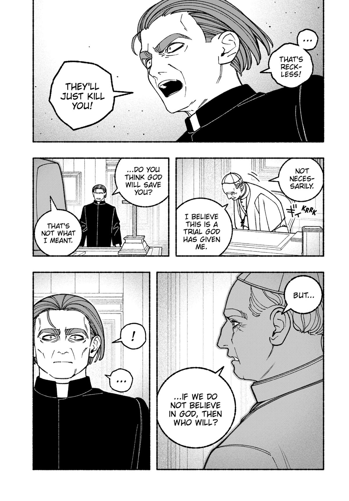 Make the Exorcist Fall in Love Chapter 105 7