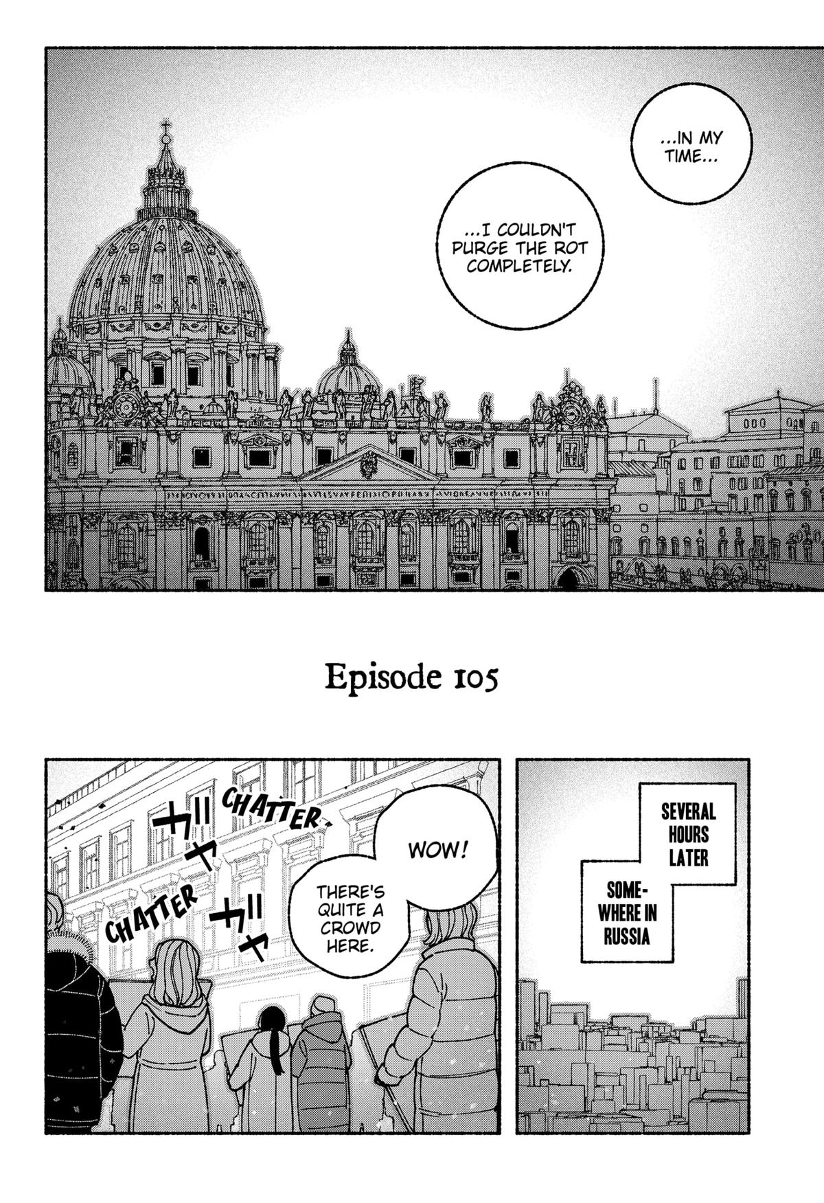 Make the Exorcist Fall in Love Chapter 105 10