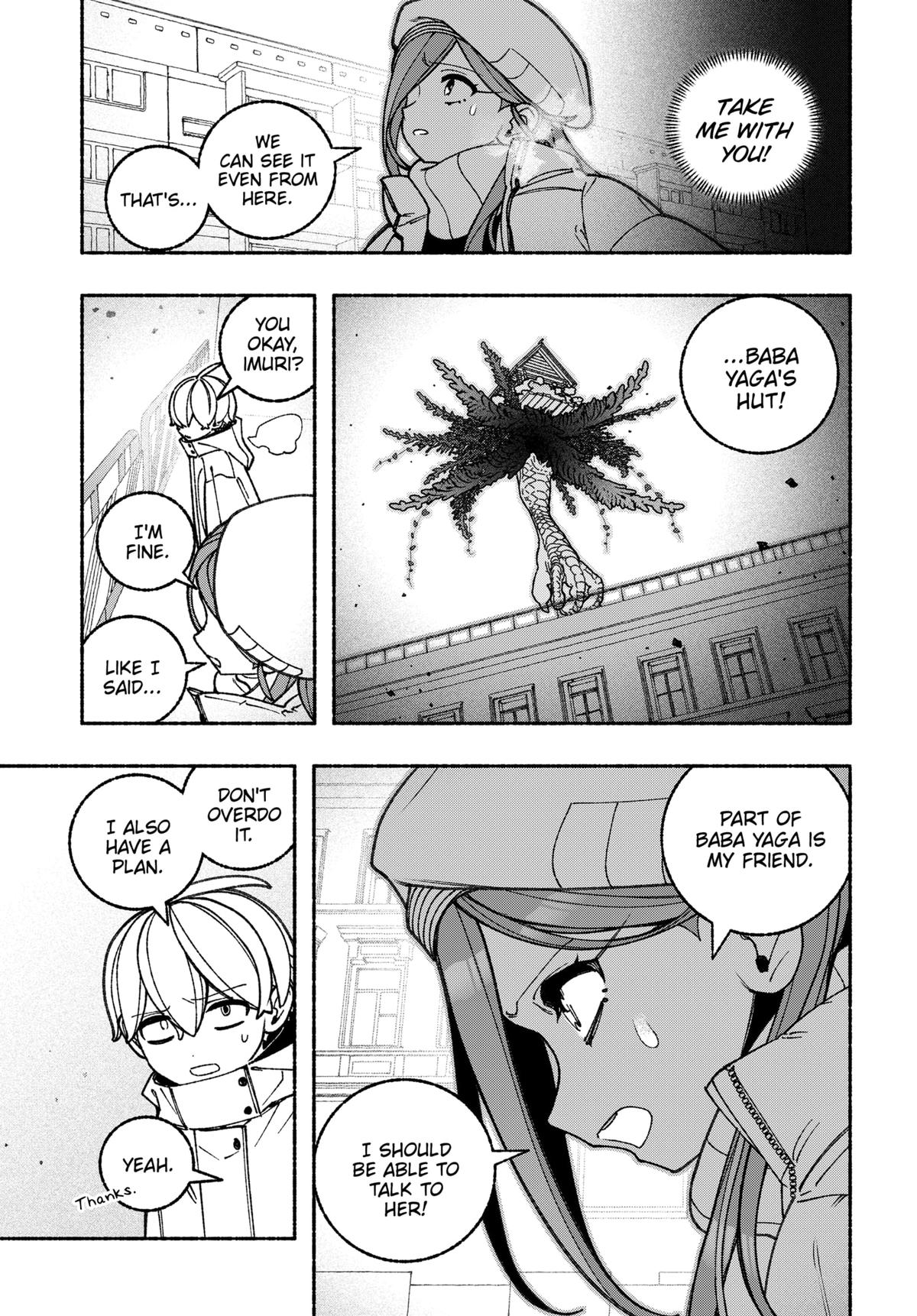 Make the Exorcist Fall in Love Chapter 105 15