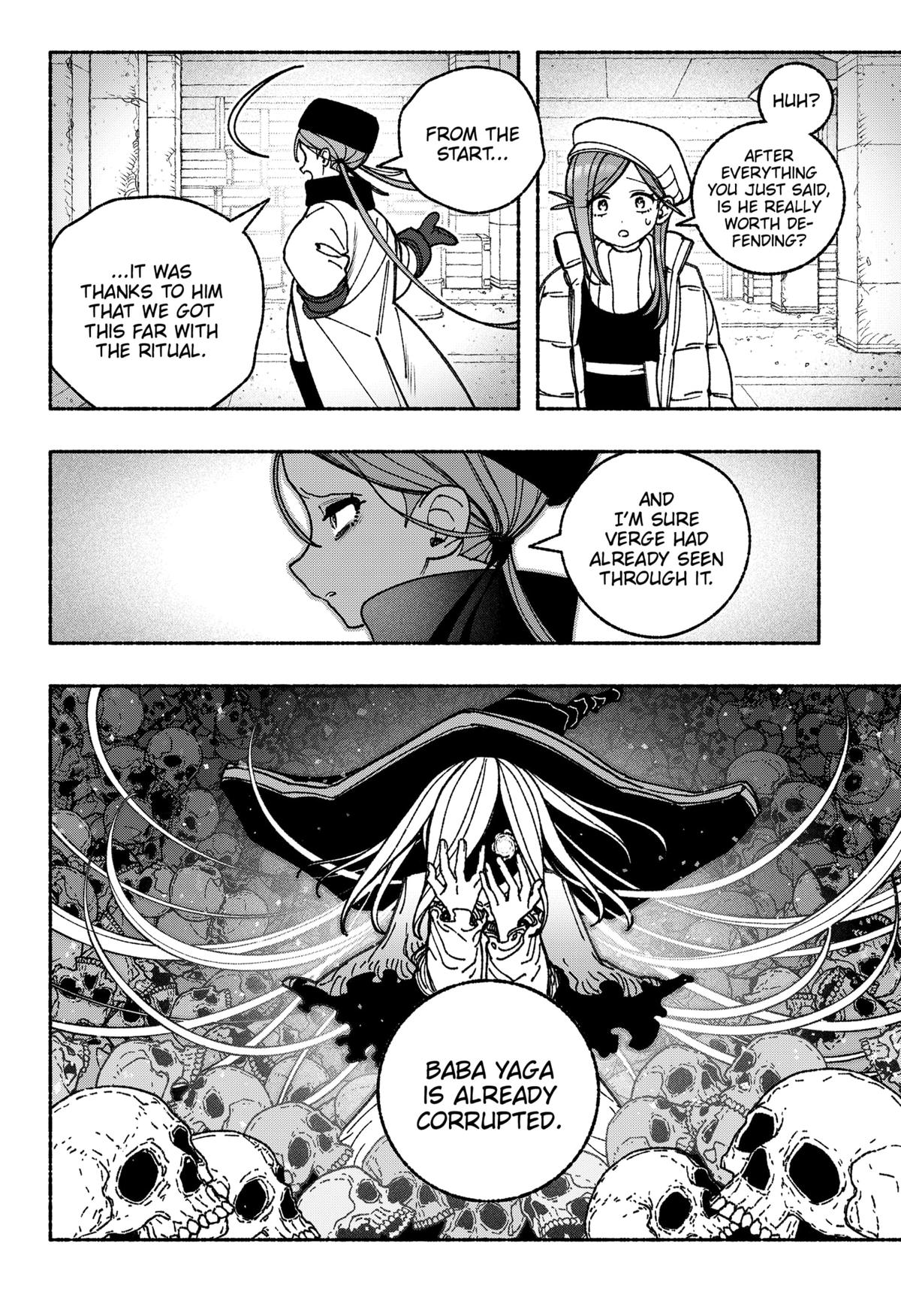 Make the Exorcist Fall in Love Chapter 106 8