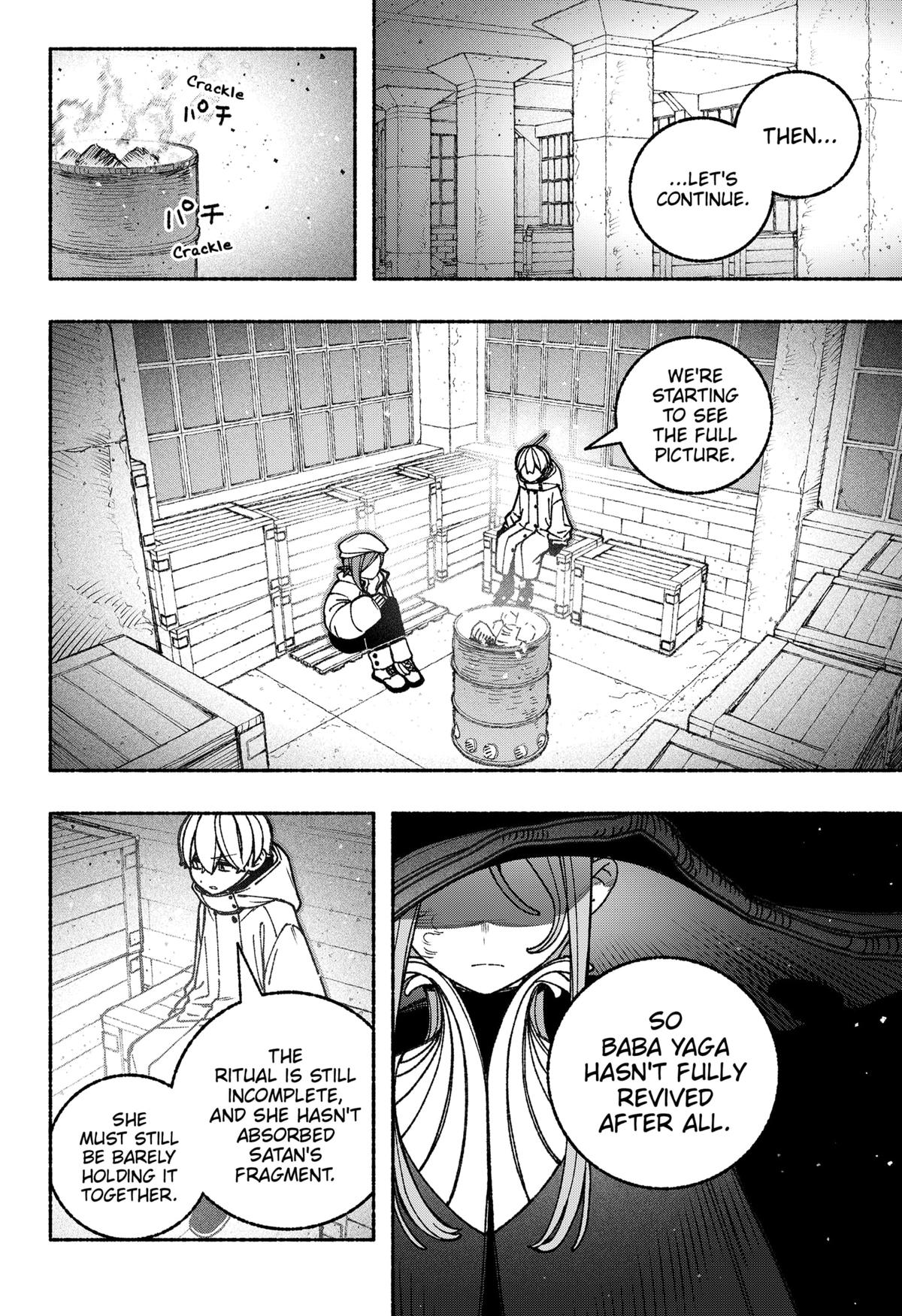 Make the Exorcist Fall in Love Chapter 107 4