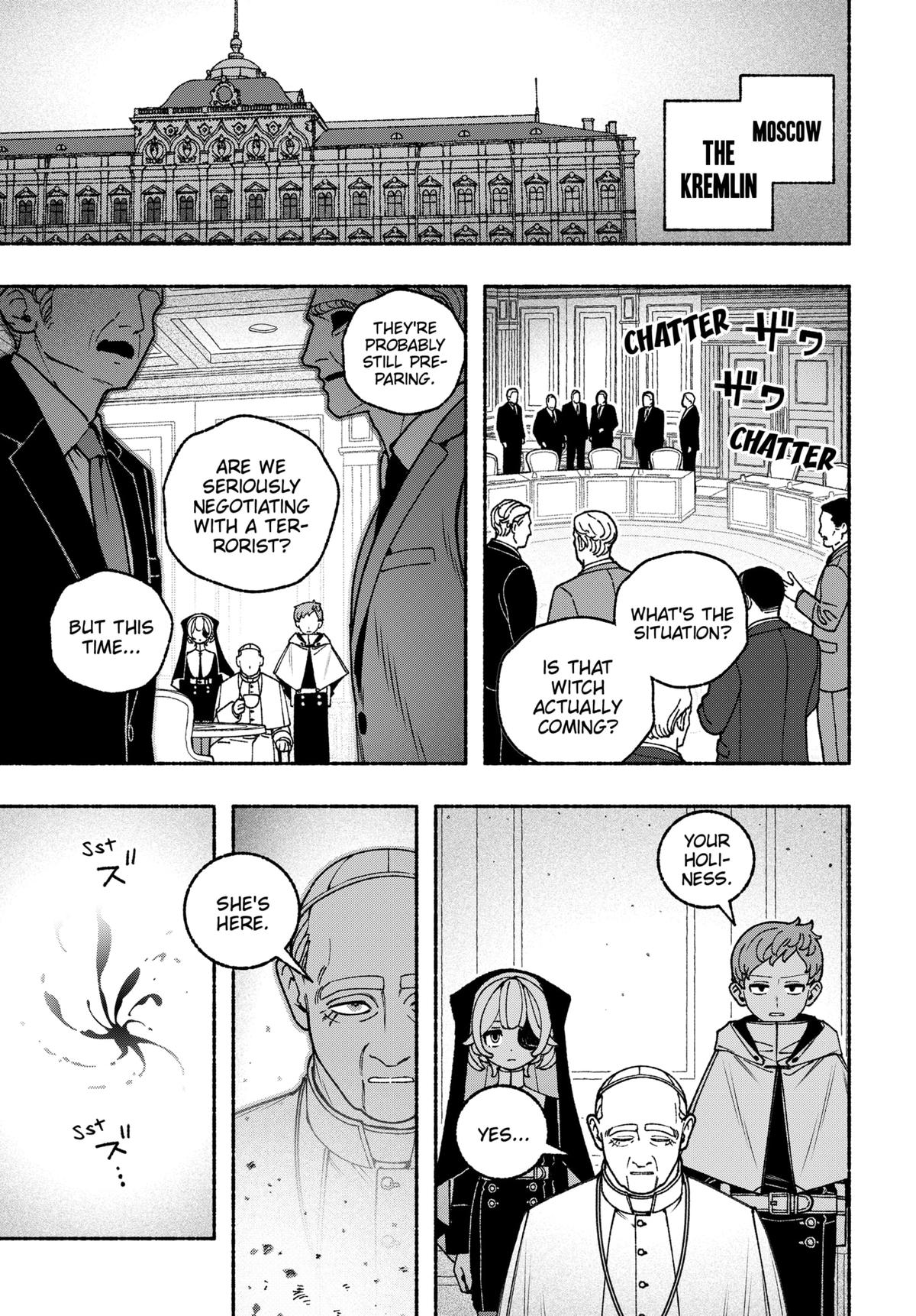 Make the Exorcist Fall in Love Chapter 107 15