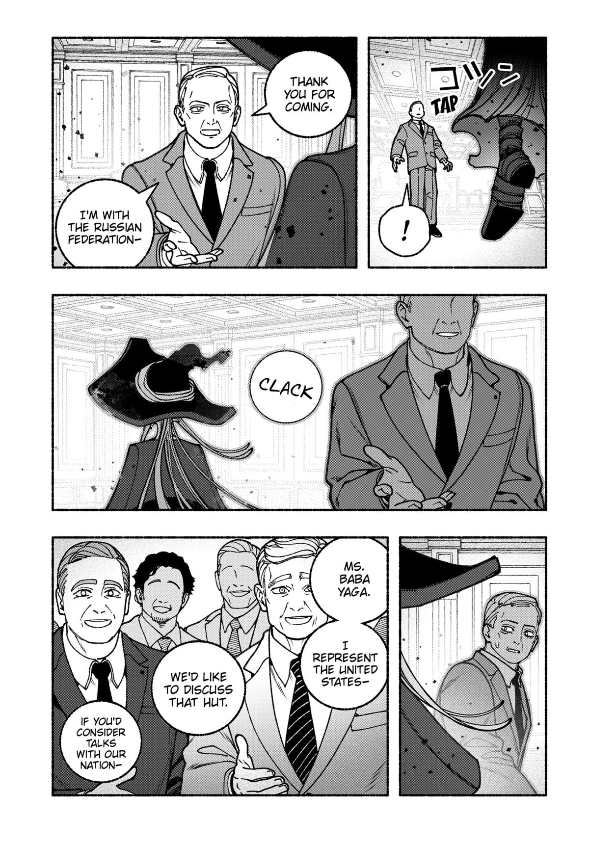 Make the Exorcist Fall in Love Chapter 107 17