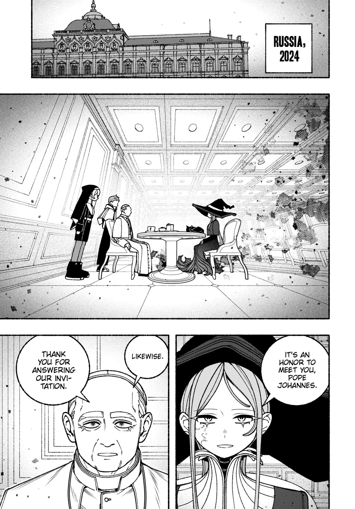 Make the Exorcist Fall in Love Chapter 108 12