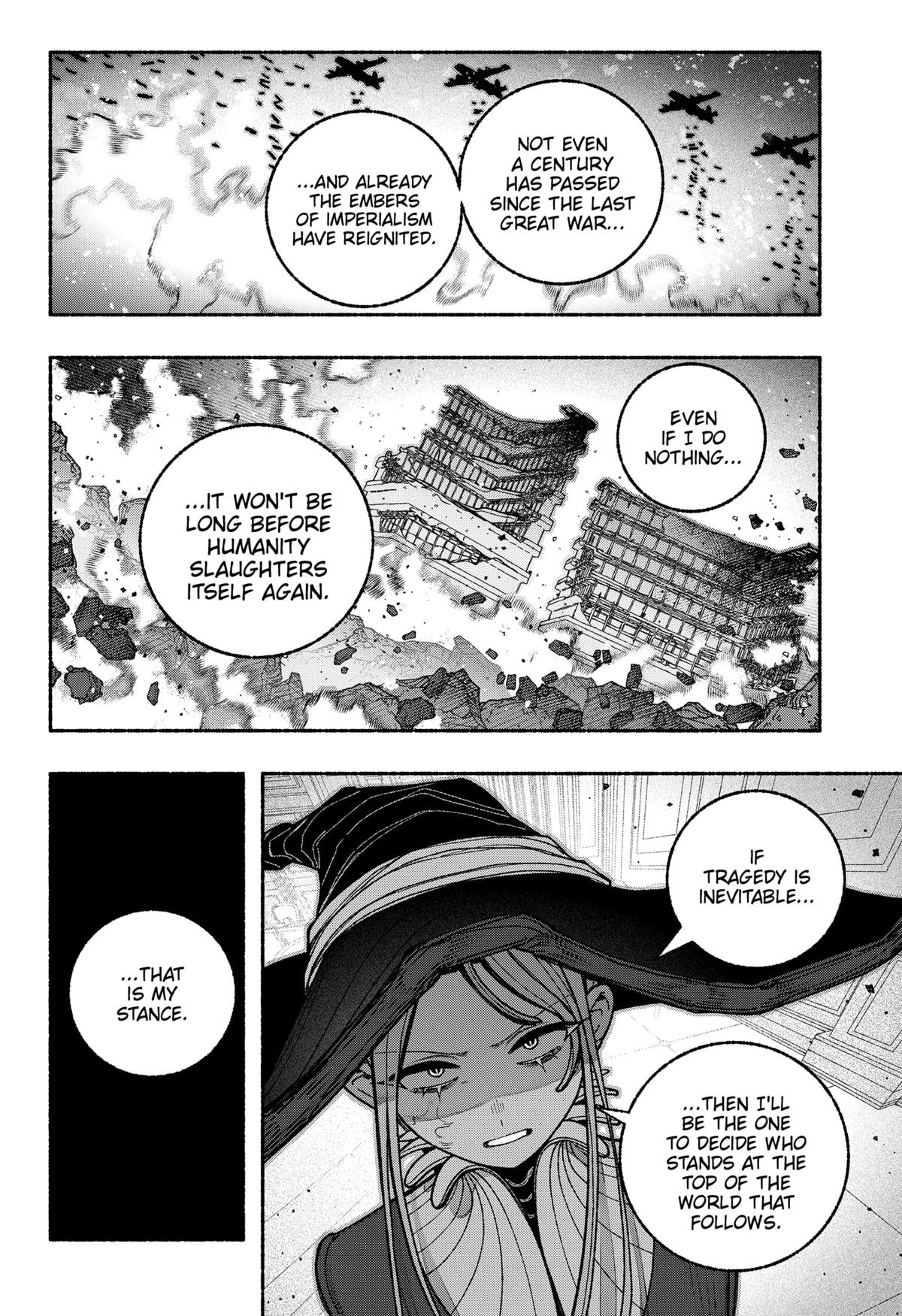 Make the Exorcist Fall in Love Chapter 108 19