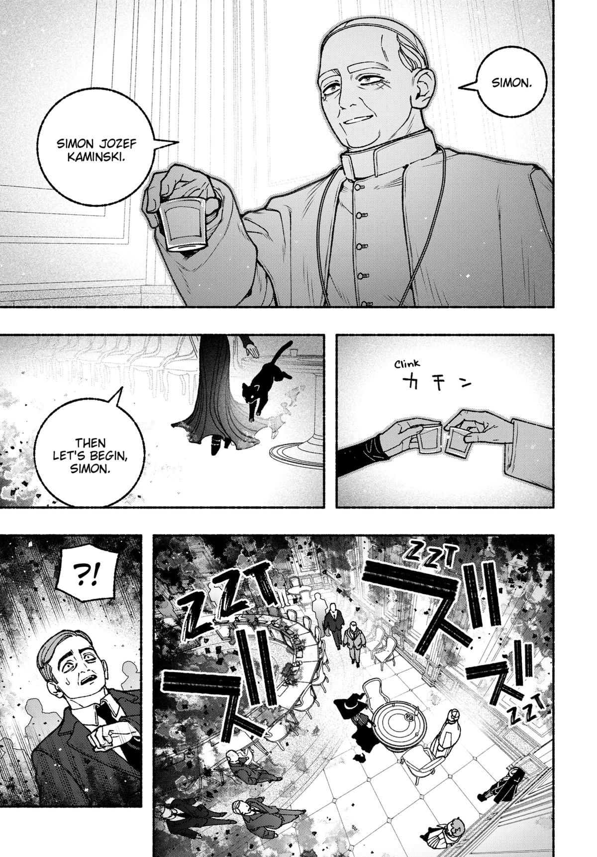 Make the Exorcist Fall in Love Chapter 109 11