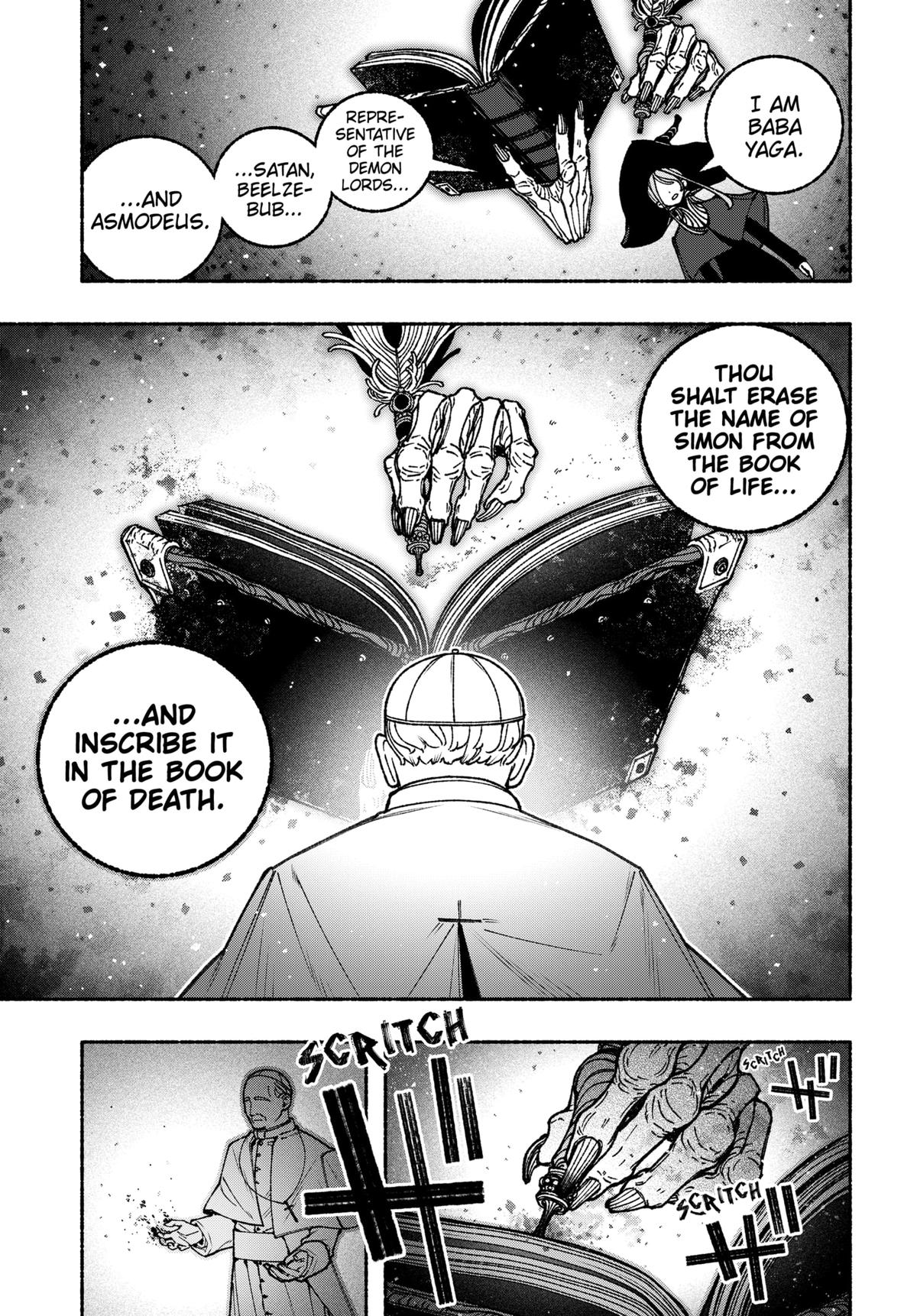 Make the Exorcist Fall in Love Chapter 109 15