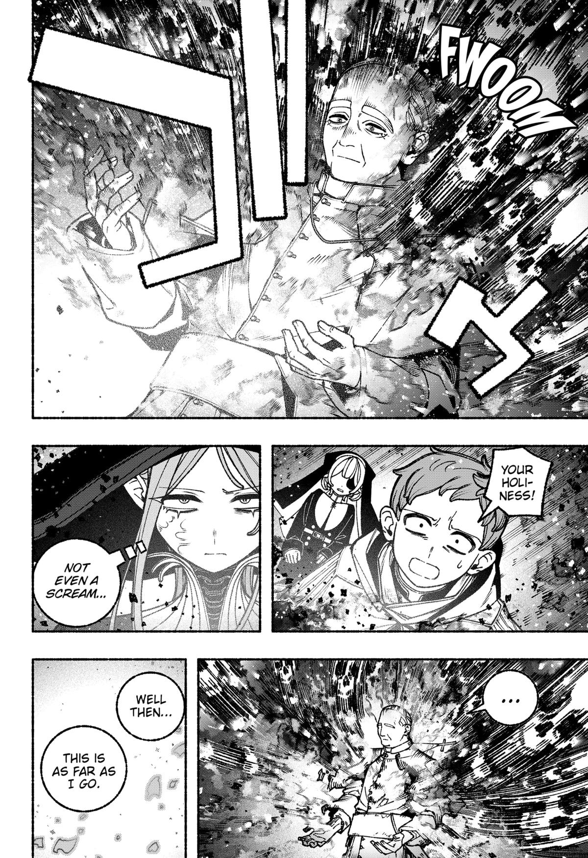 Make the Exorcist Fall in Love Chapter 109 16