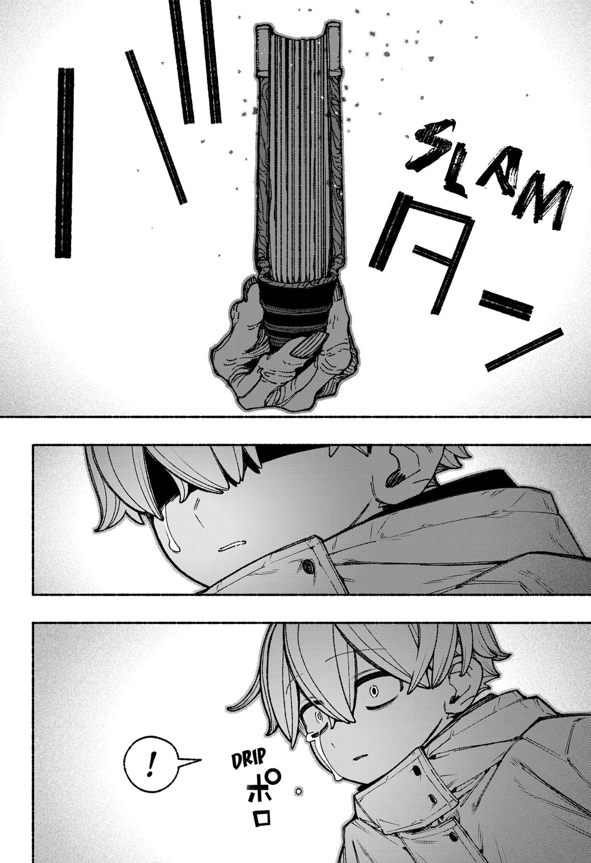 Make the Exorcist Fall in Love Chapter 109 18