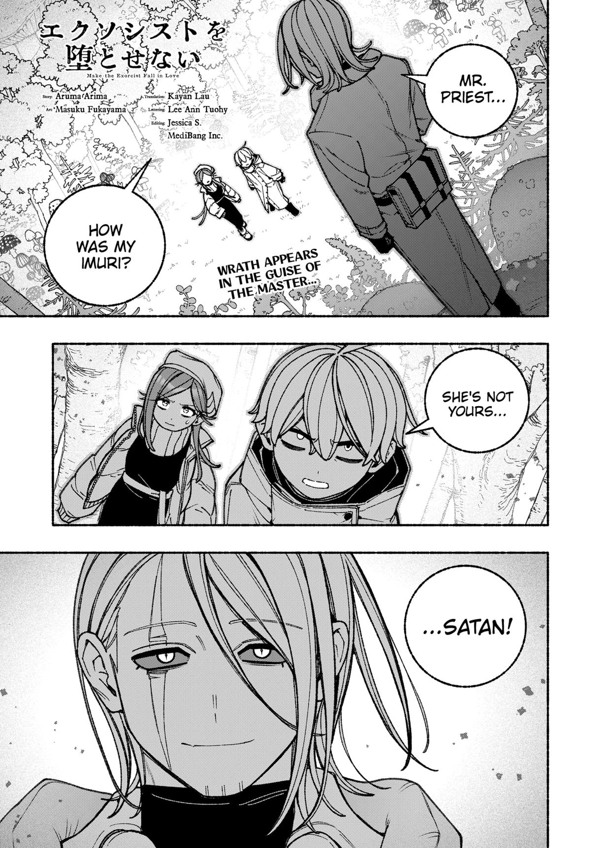 Make the Exorcist Fall in Love Chapter 110 1