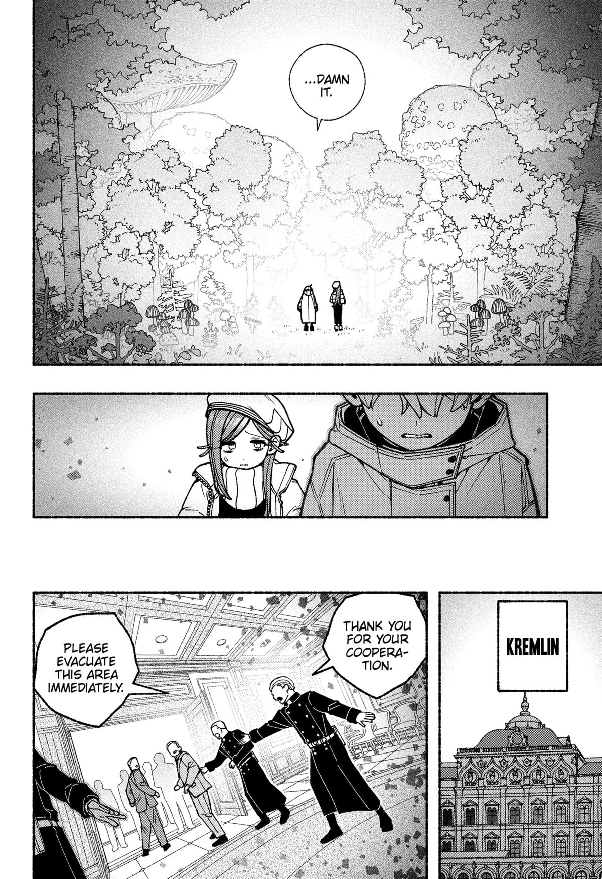 Make the Exorcist Fall in Love Chapter 110 10