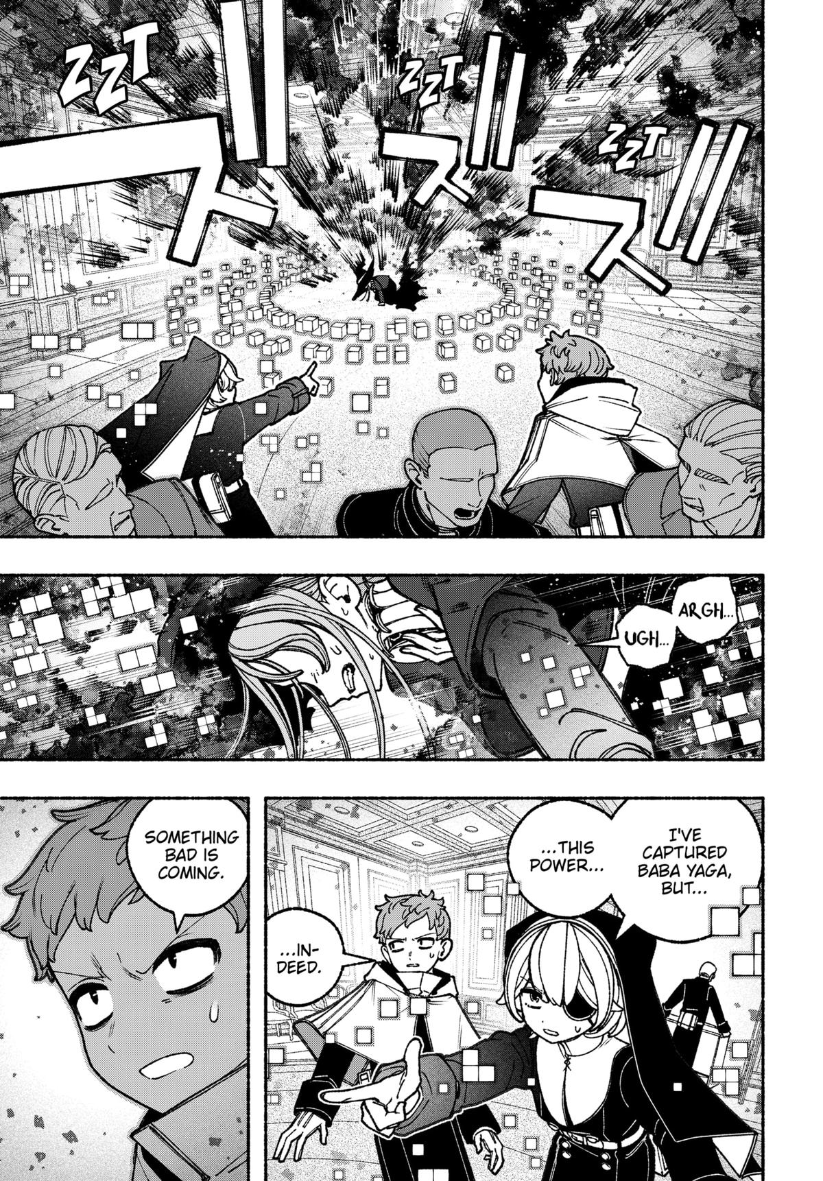 Make the Exorcist Fall in Love Chapter 110 11