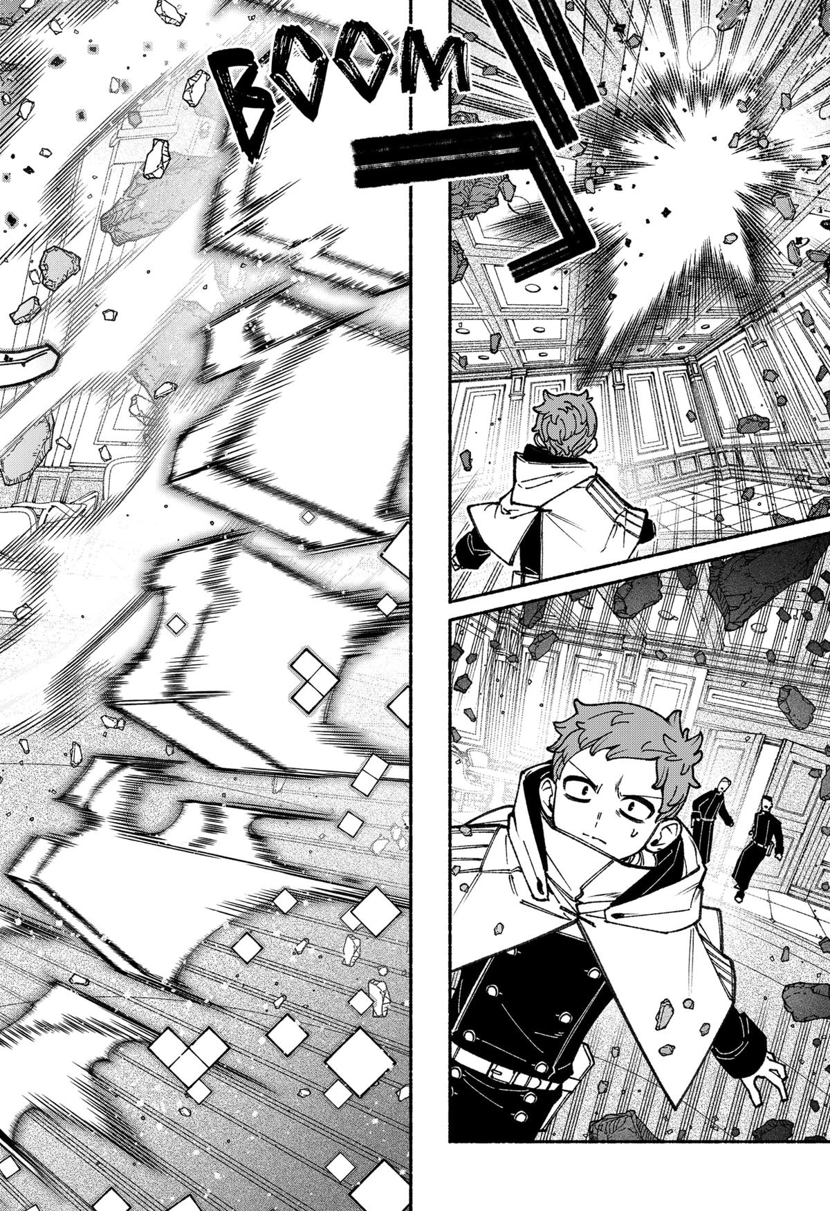 Make the Exorcist Fall in Love Chapter 110 12