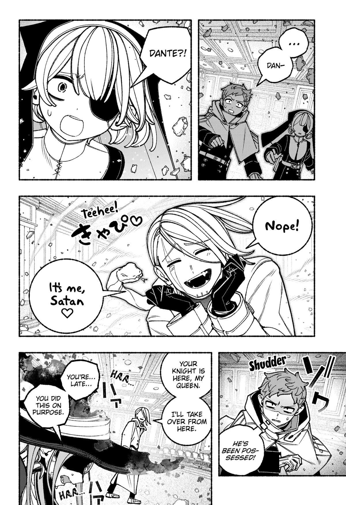 Make the Exorcist Fall in Love Chapter 110 14