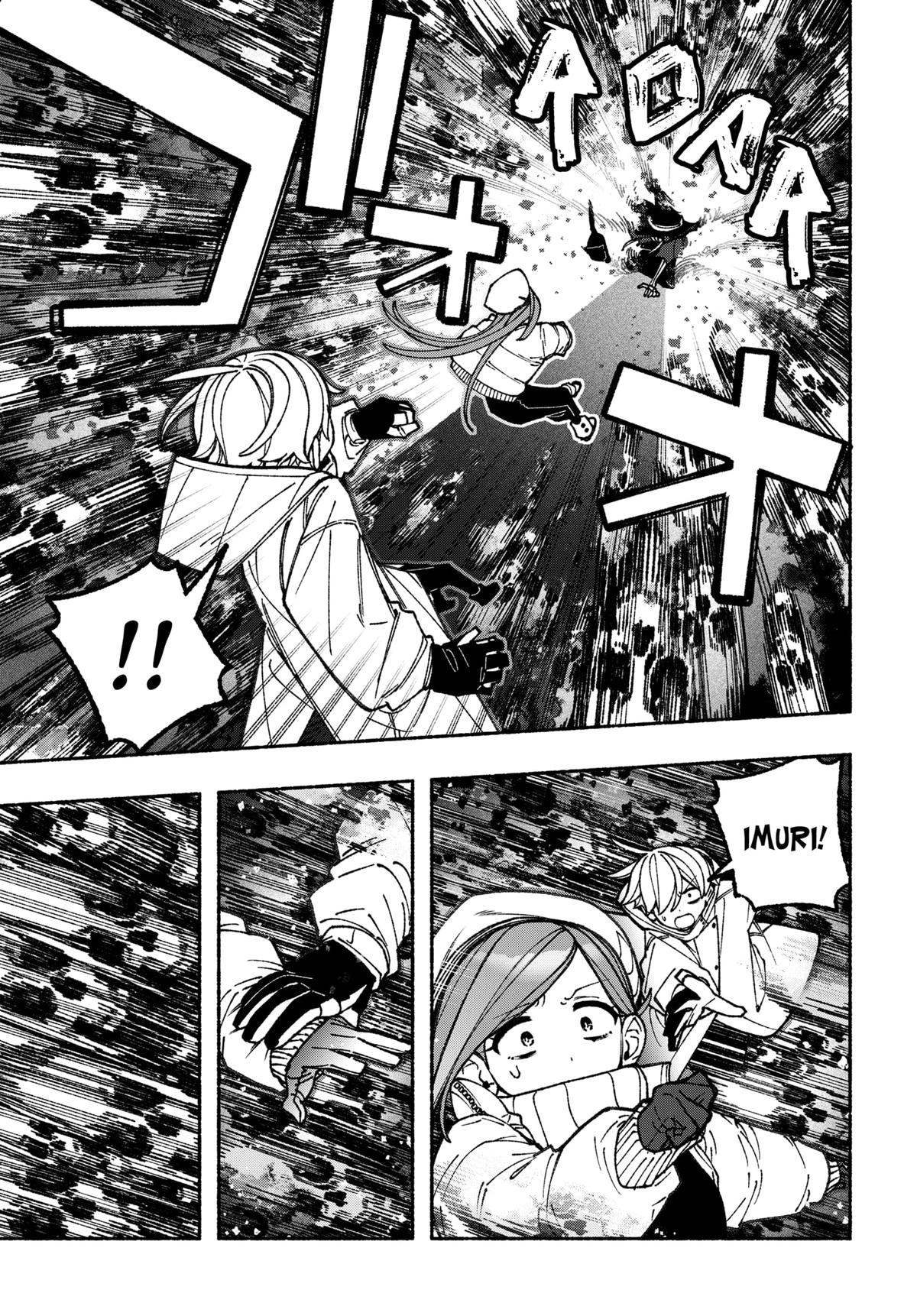 Make the Exorcist Fall in Love Chapter 110 21