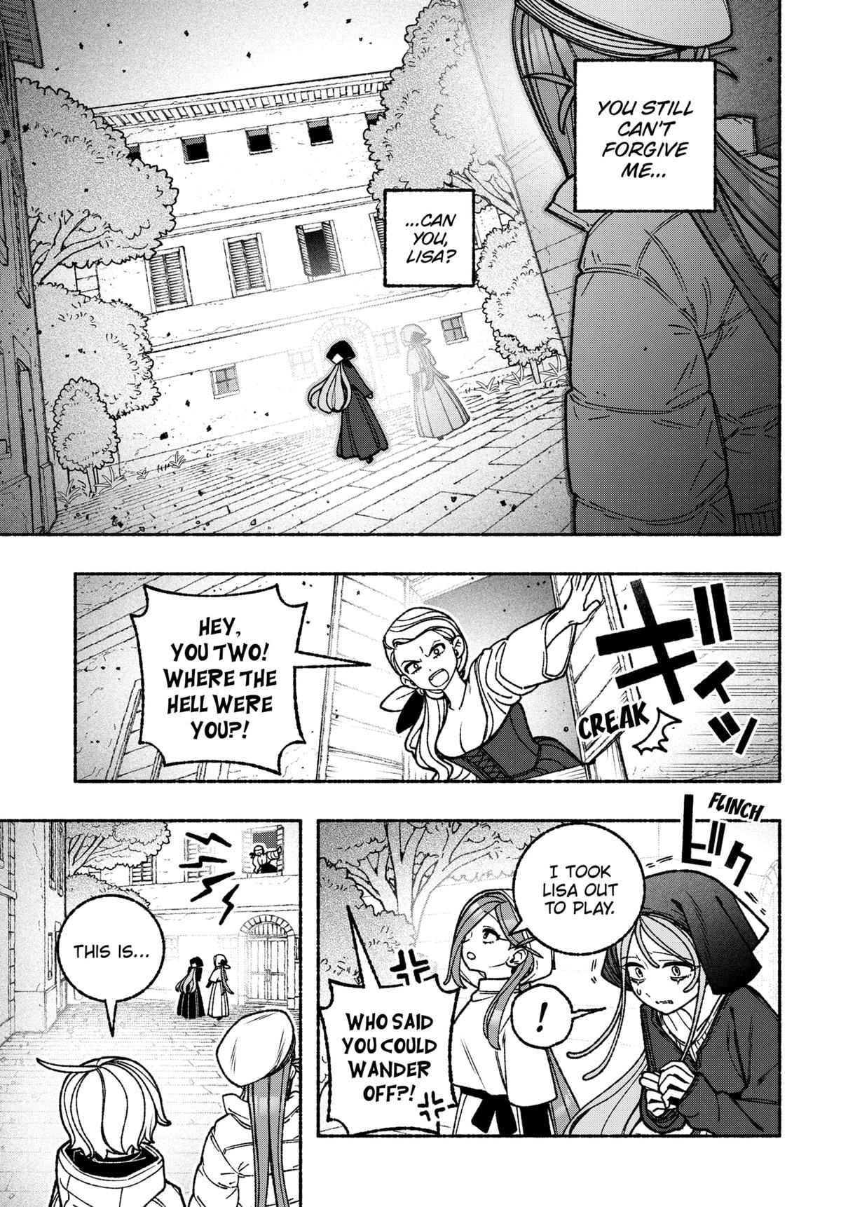 Make the Exorcist Fall in Love Chapter 111 4